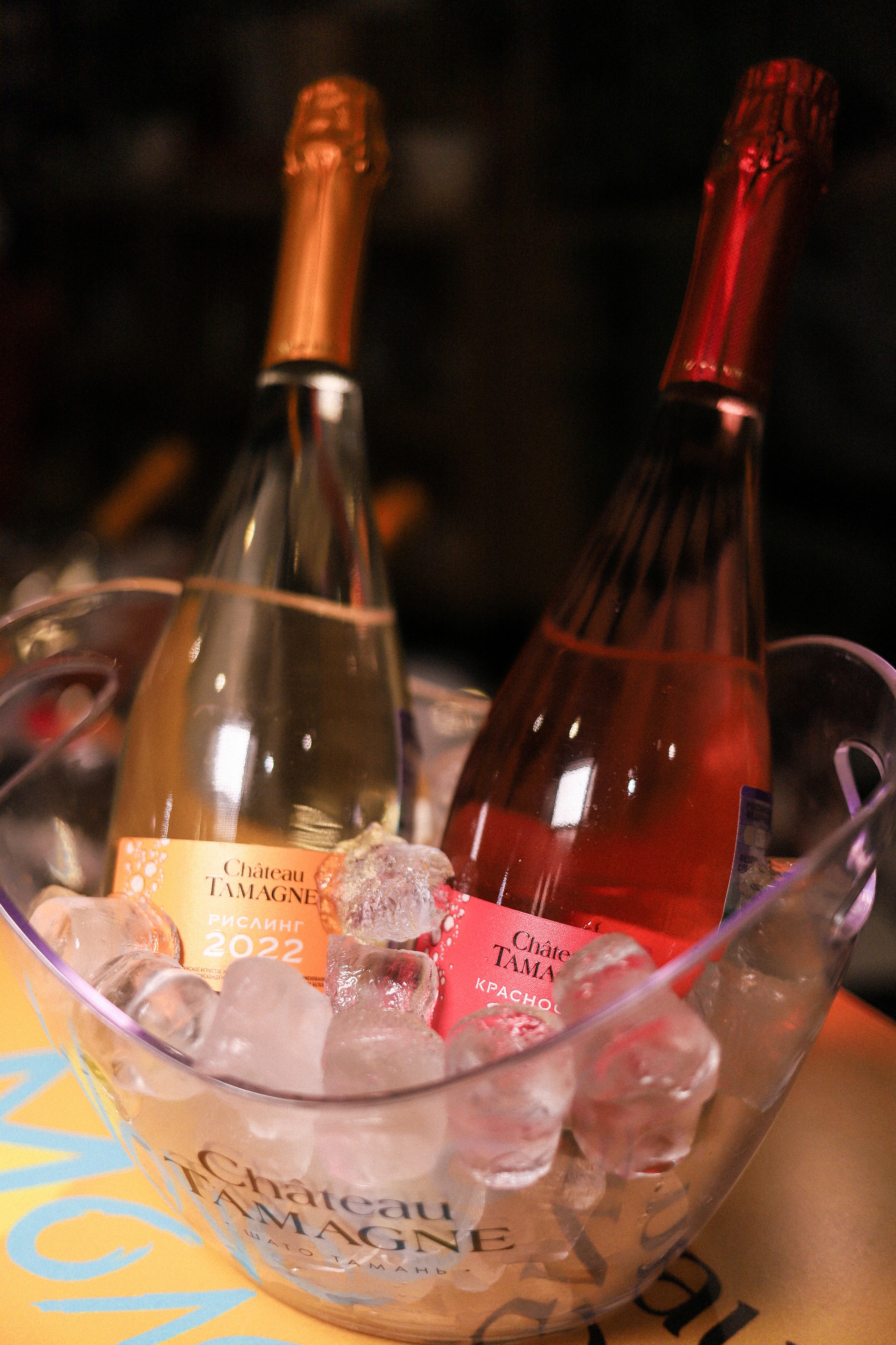 Премия Shopping года ЯПокупаю 2022 | Организатор Event-агентство «До Мурашек». Свадебное и event агентство До Мурашек Ростов-на-Дону