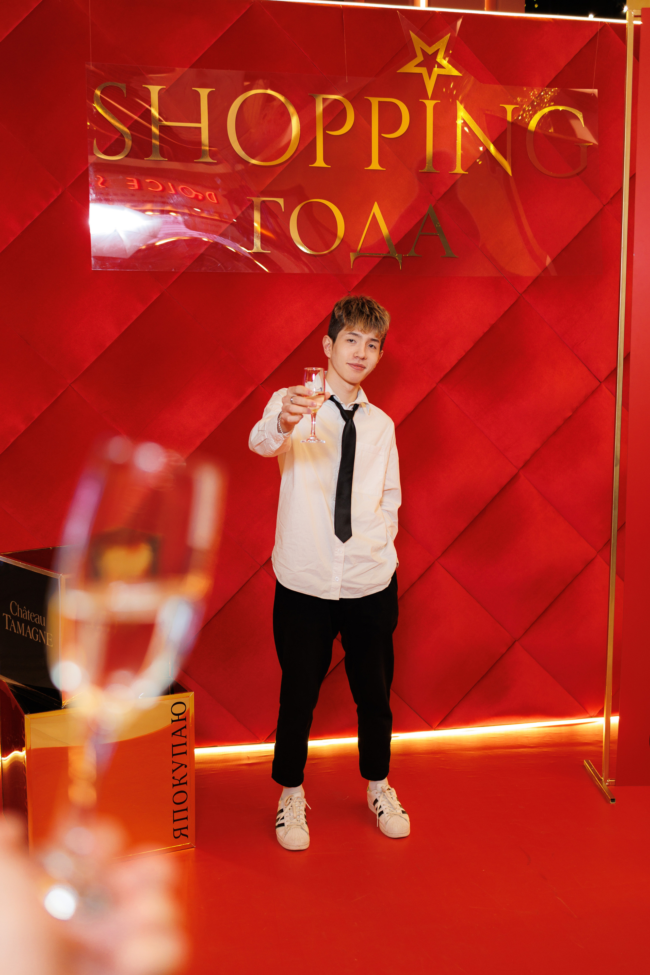 Премия Shopping года ЯПокупаю 2022 | Организатор Event-агентство «До Мурашек». Свадебное и event агентство До Мурашек Ростов-на-Дону