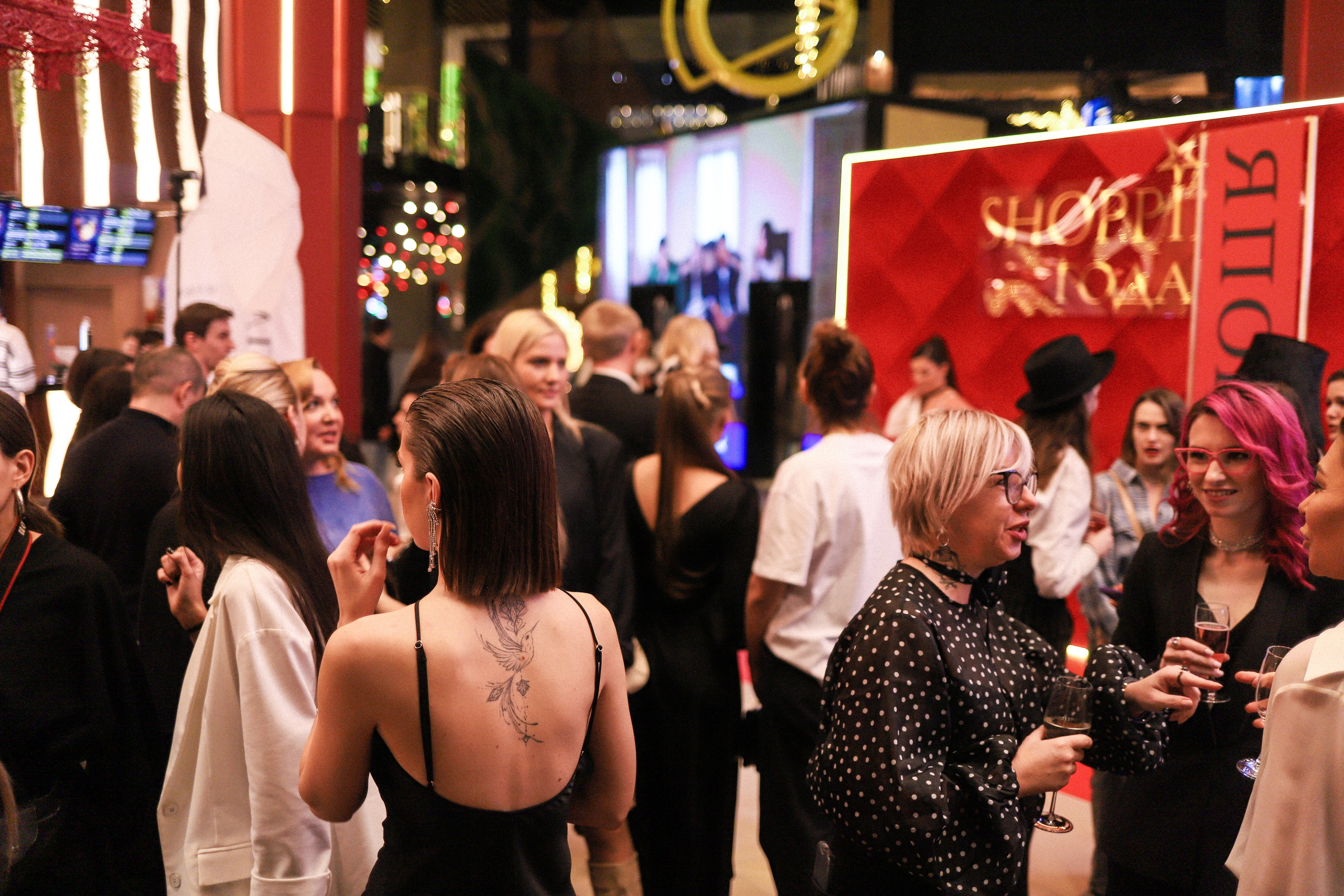 Премия Shopping года ЯПокупаю 2022 | Организатор Event-агентство «До Мурашек». Свадебное и event агентство До Мурашек Ростов-на-Дону