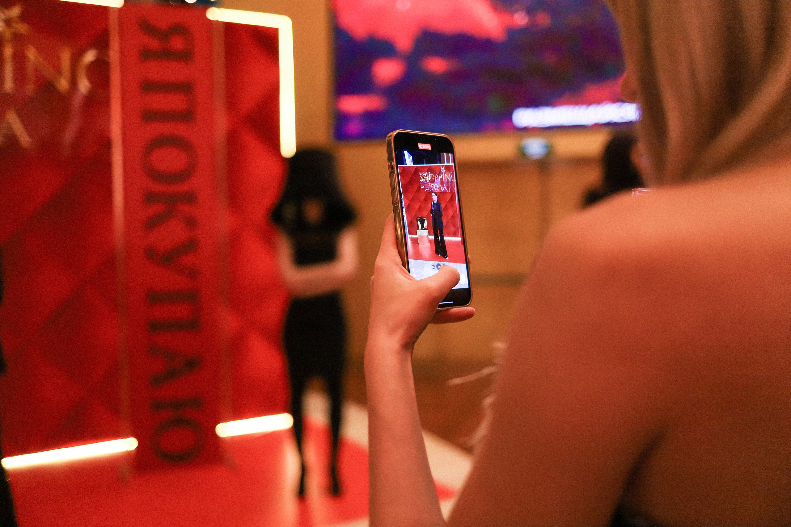 Премия Shopping года ЯПокупаю 2022 | Организатор Event-агентство «До Мурашек». Свадебное и event агентство До Мурашек Ростов-на-Дону