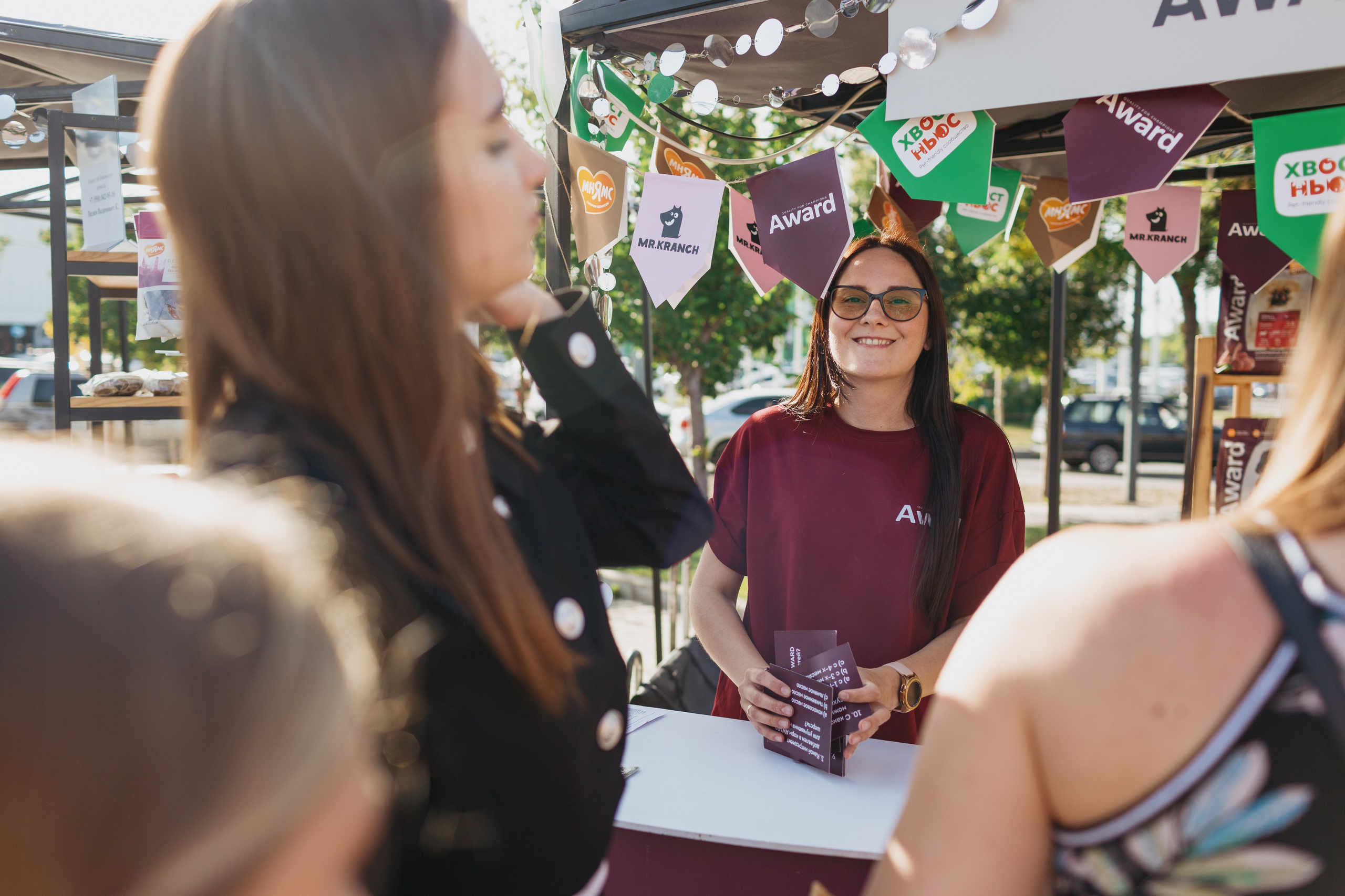 Dog Fest 2024. Главная