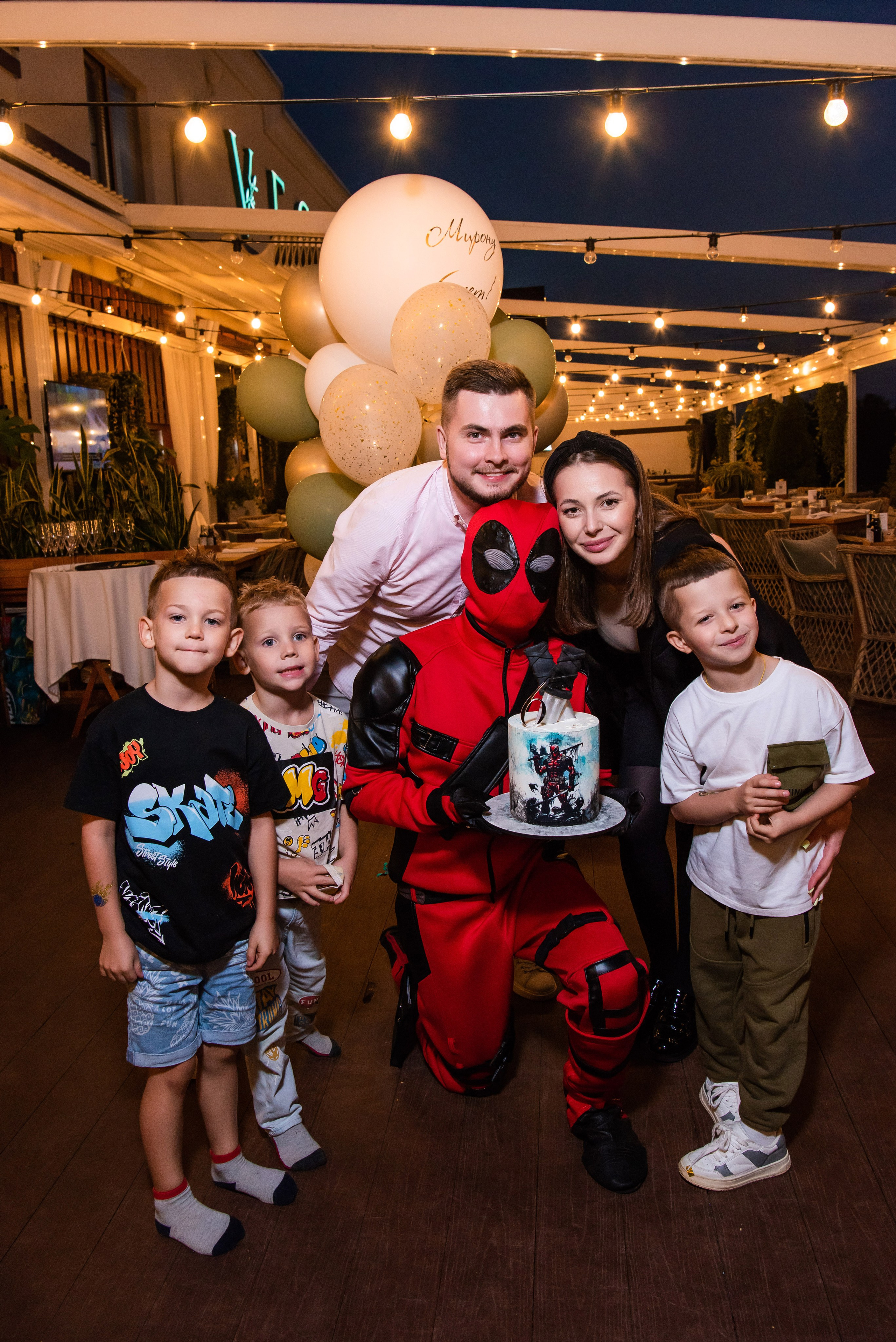 День Рождения Мирона. Свадебный и арт-фотограф Кунецкая Диана