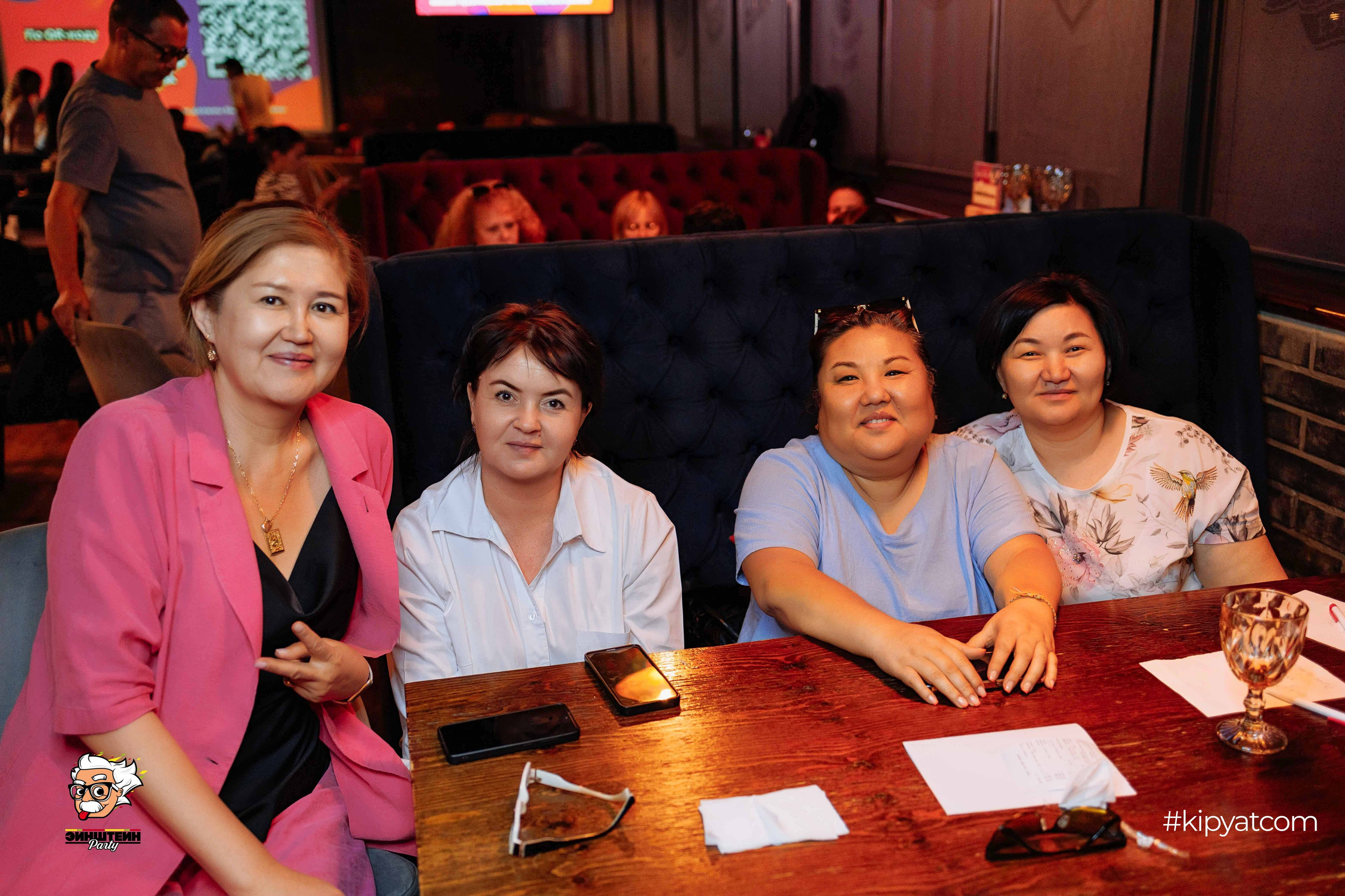 Эйнштейн Party