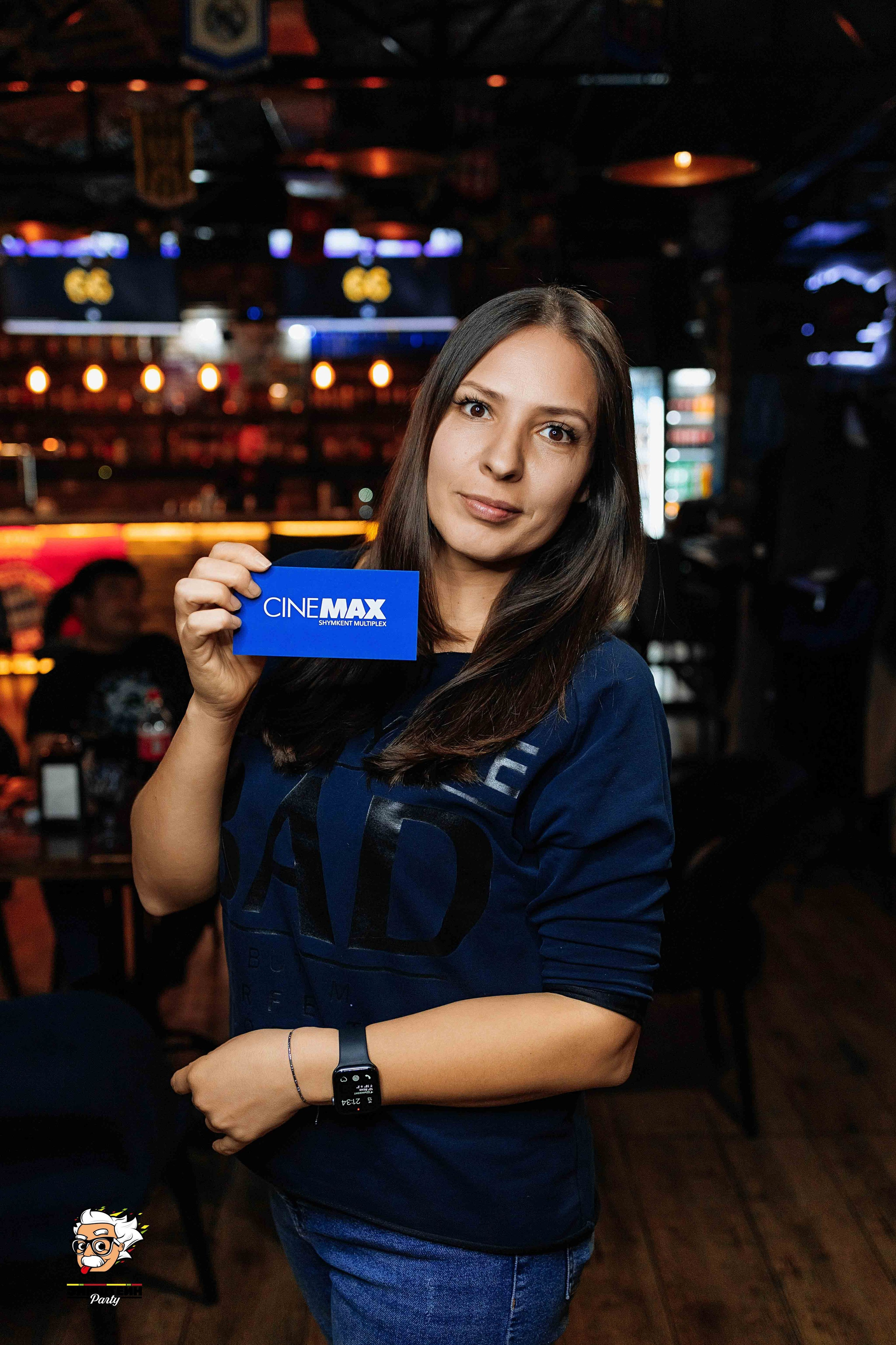 Эйнштейн Party