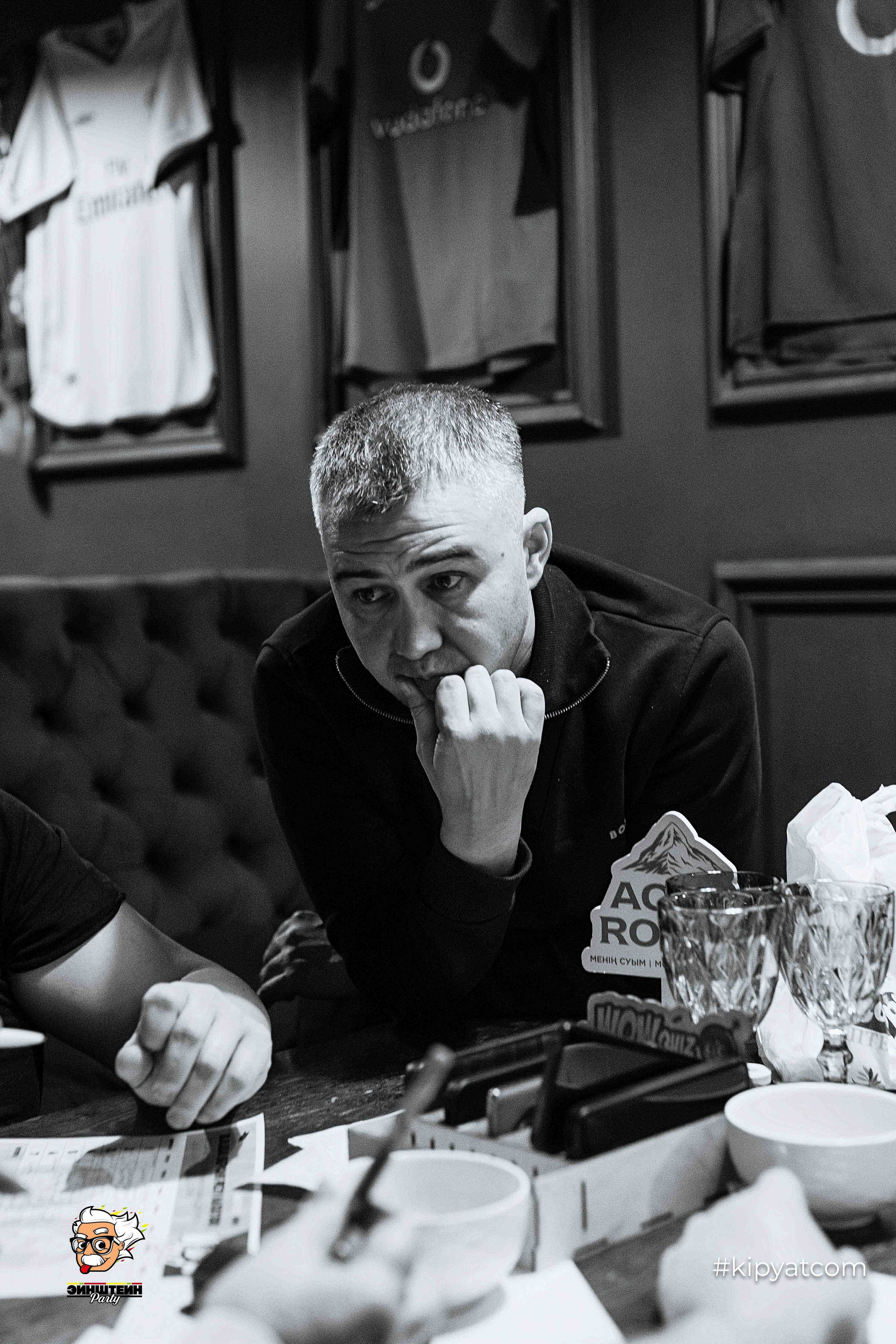 Эйнштейн Party