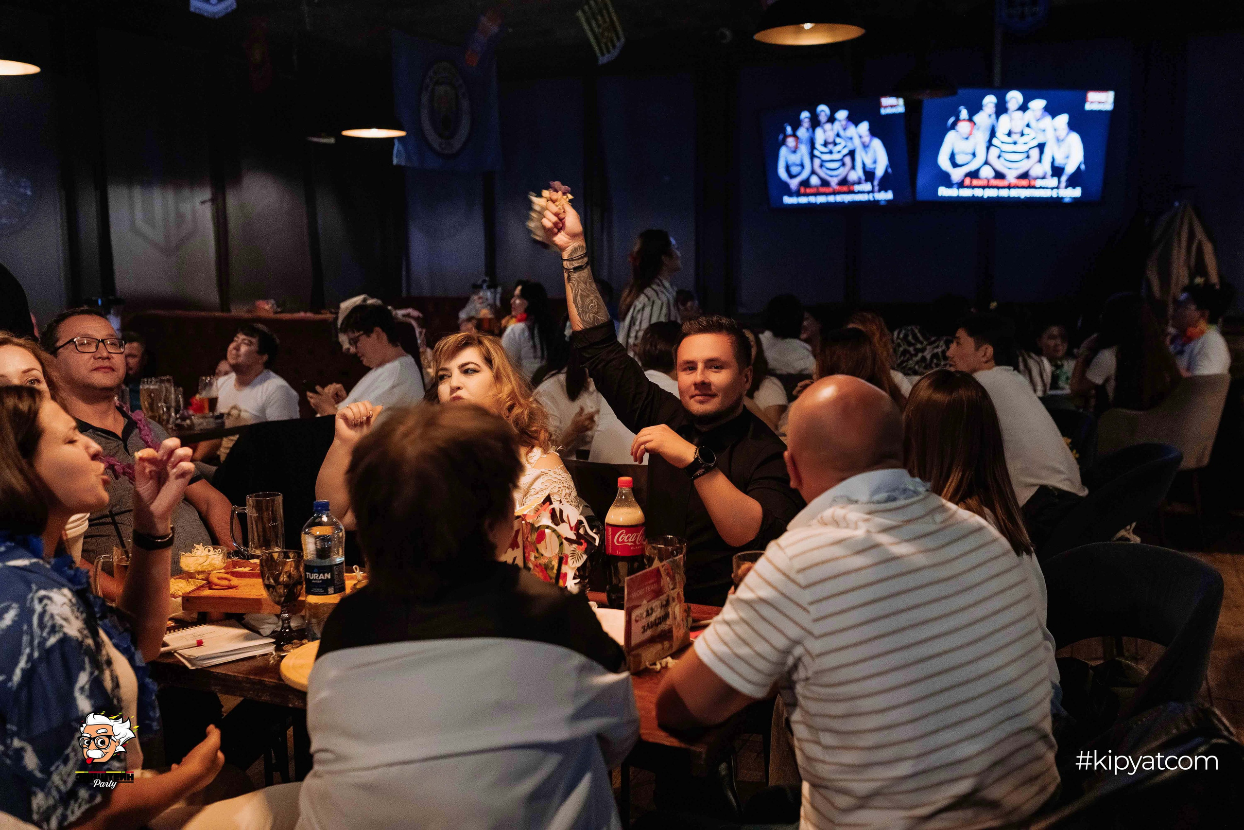 Эйнштейн Party