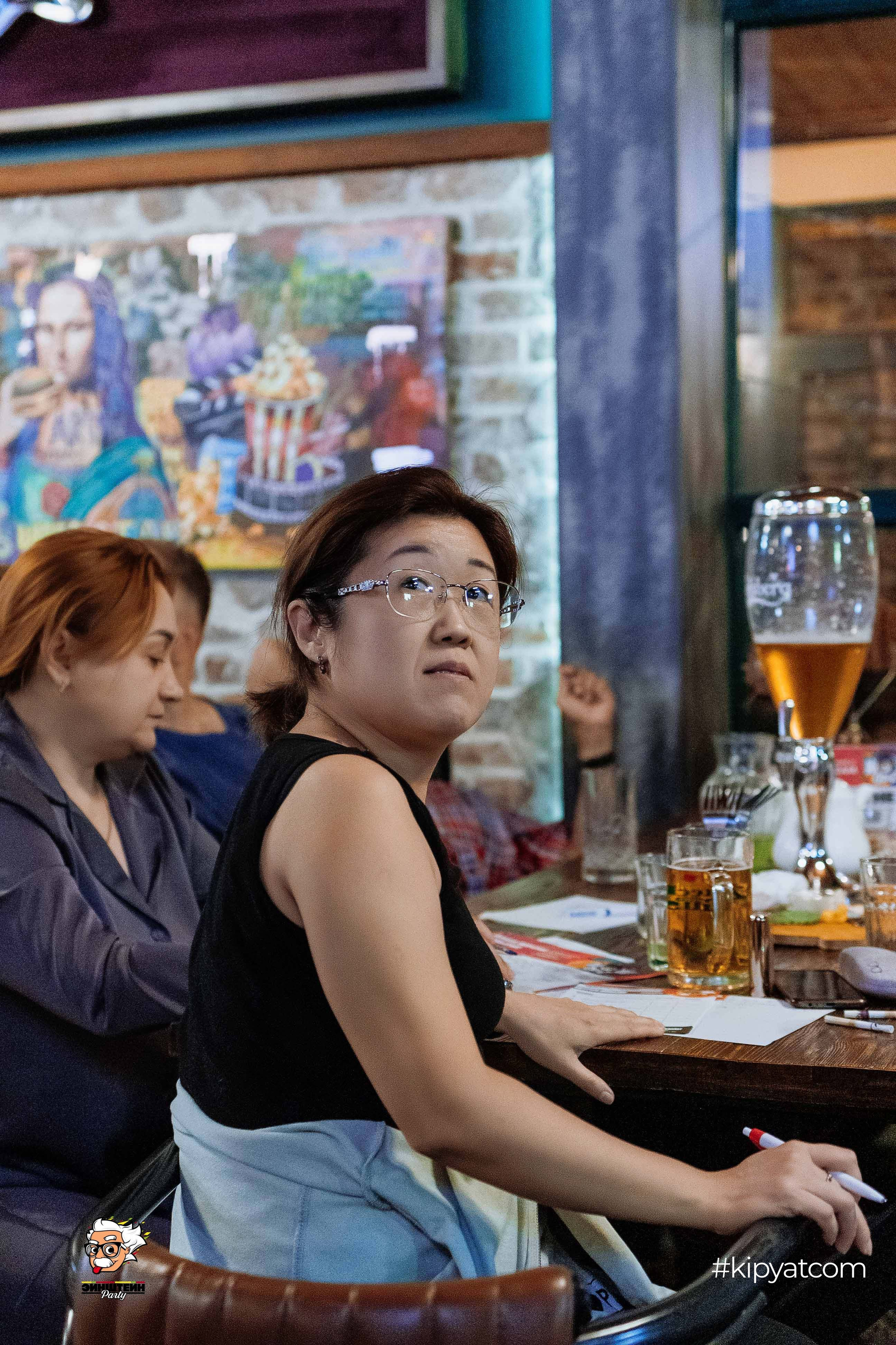 Эйнштейн Party