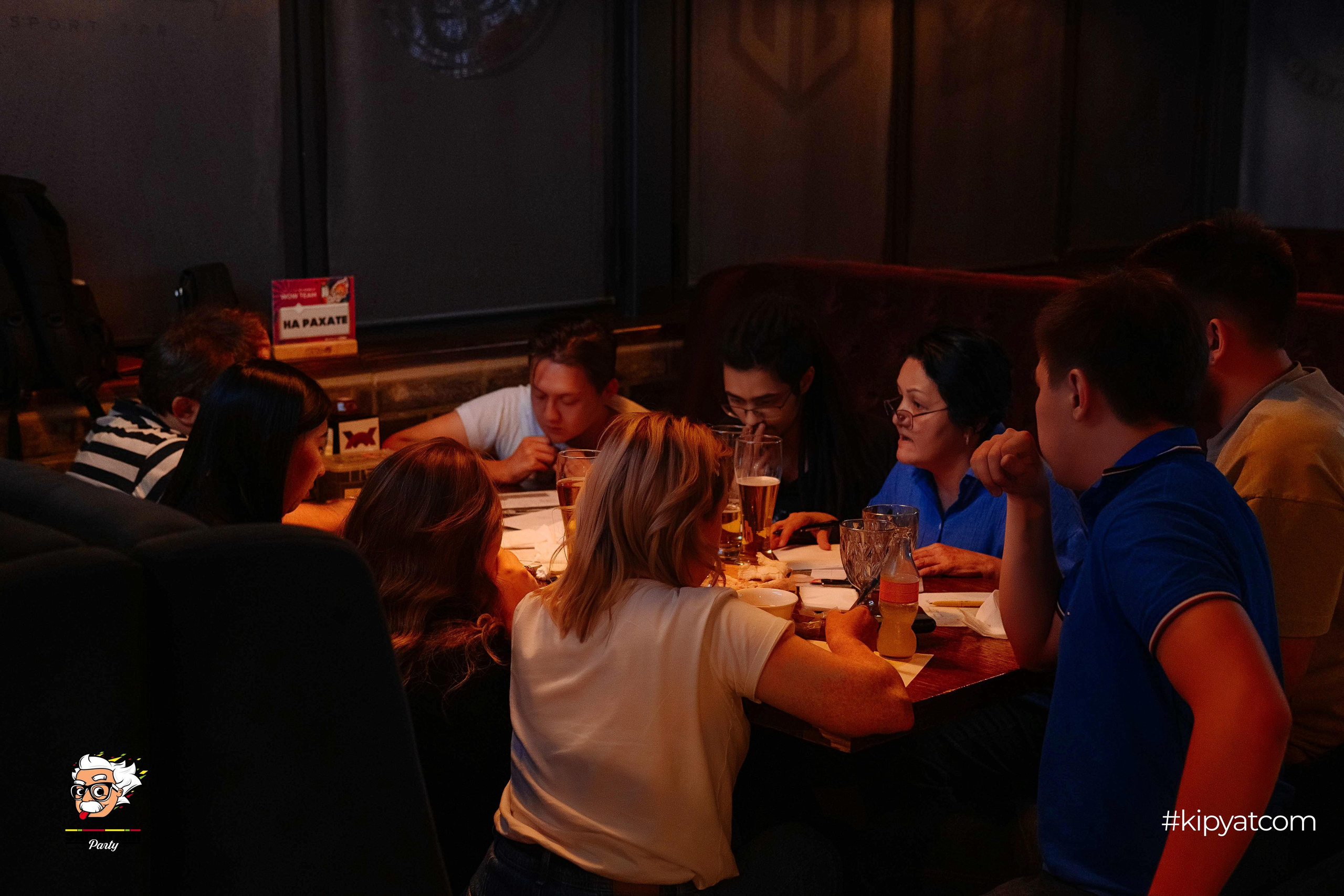 Эйнштейн party