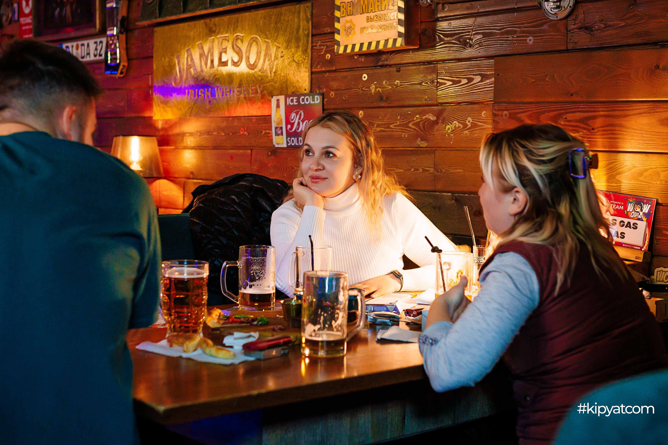 Эйнштейн Party