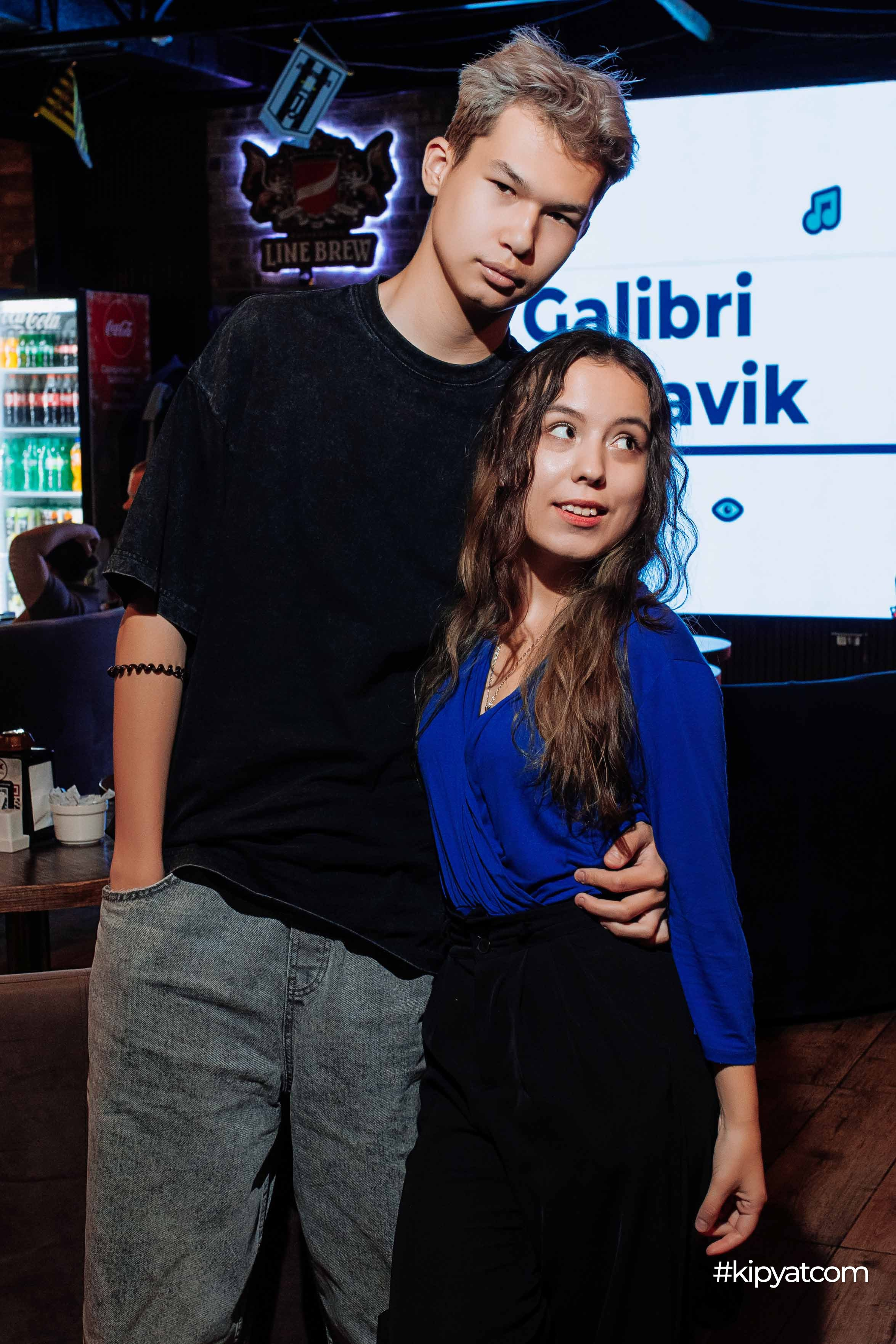 Эйнштейн Party