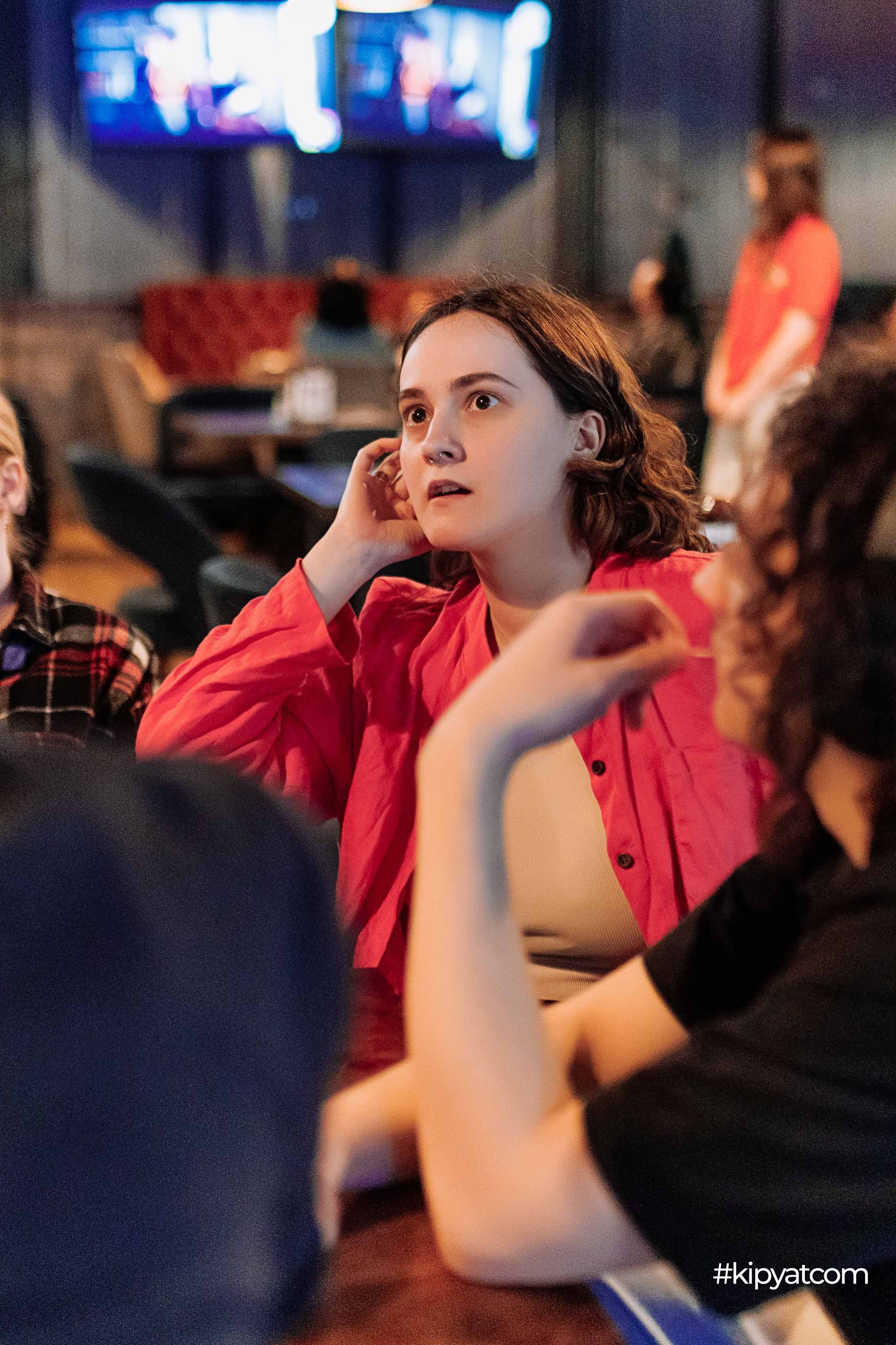 Эйнштейн Party