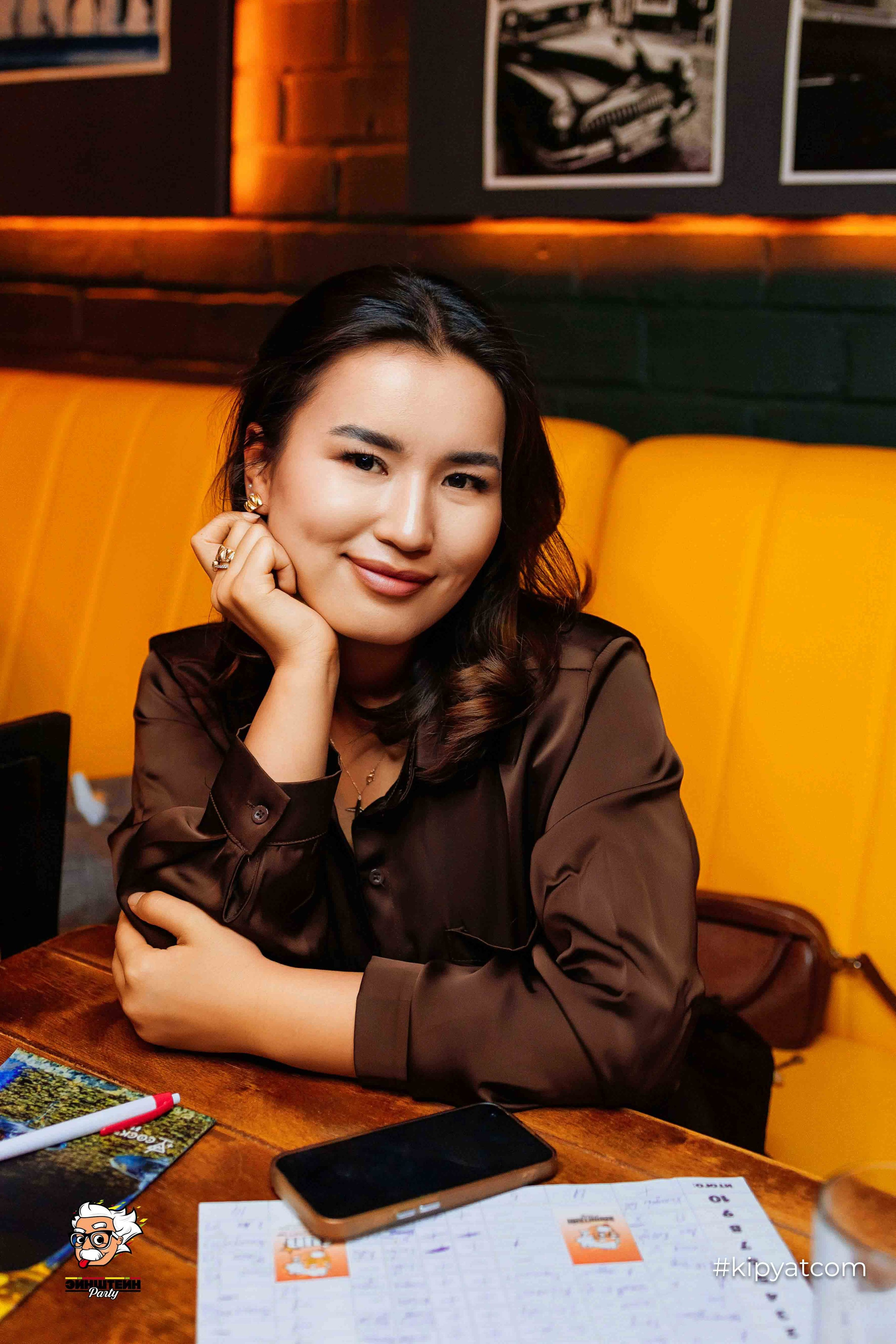 Эйнштейн Party