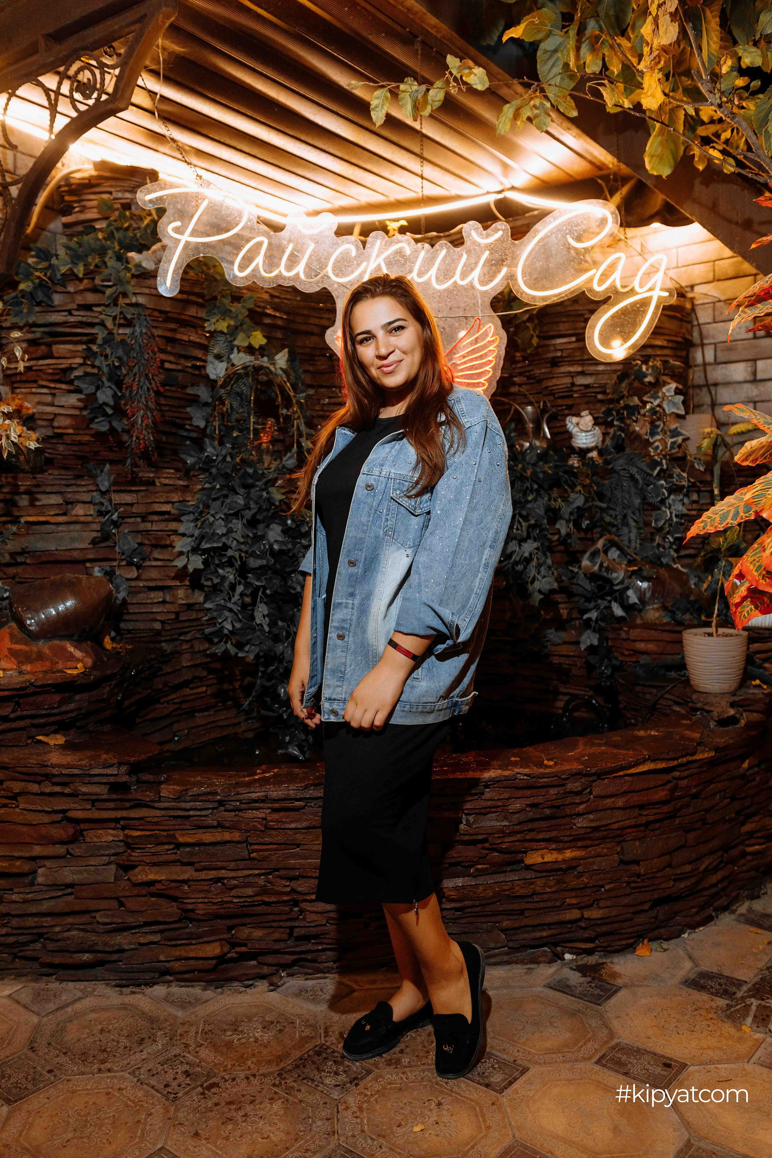 Райский сад