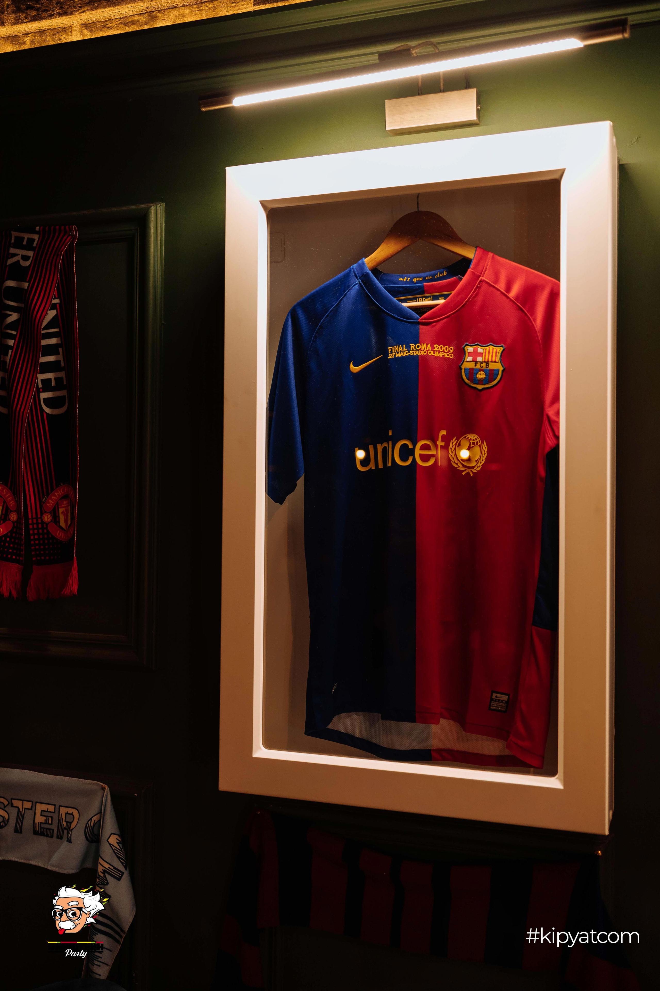 Эйнштейн Party