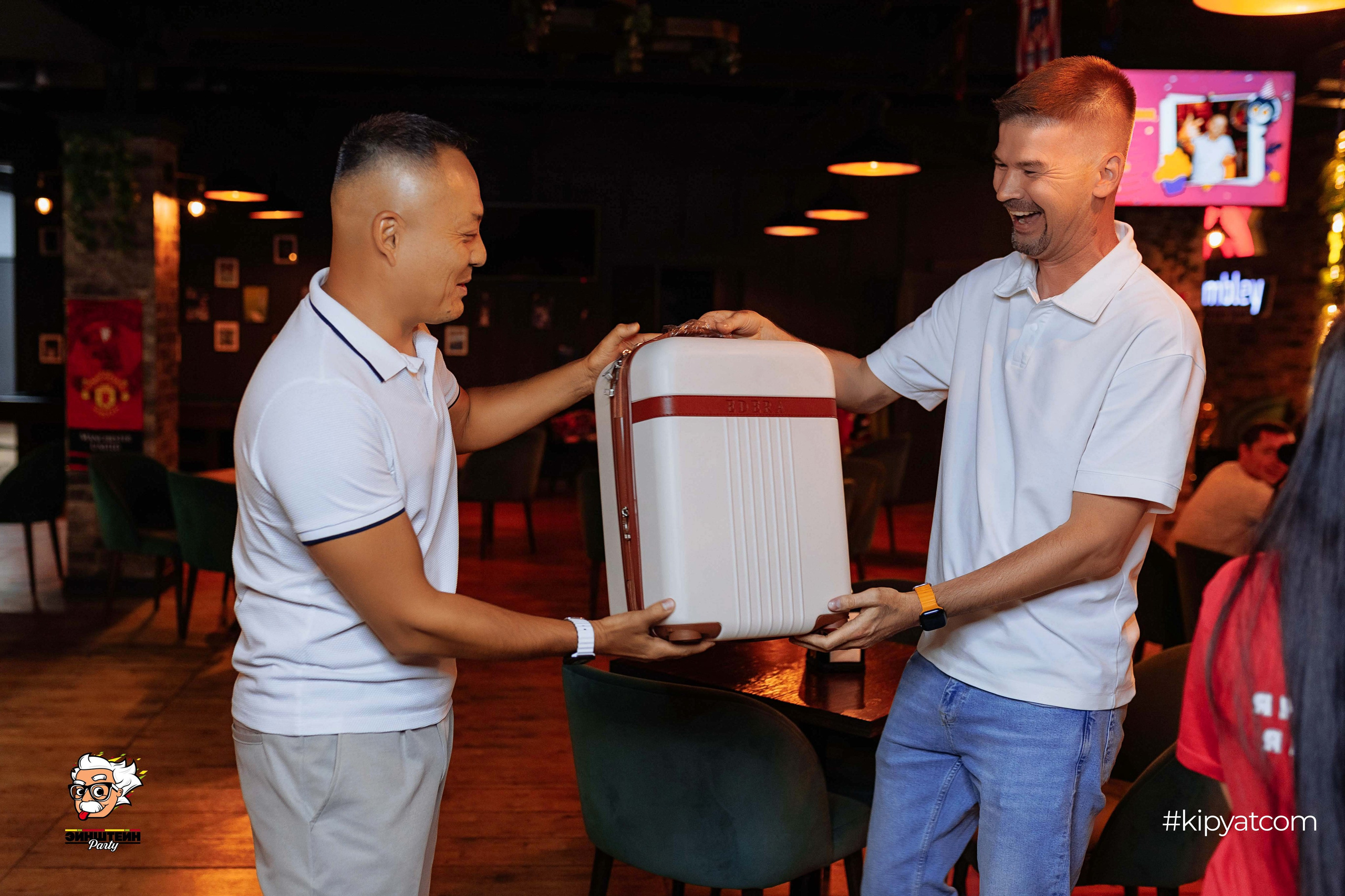 Эйнштейн Party