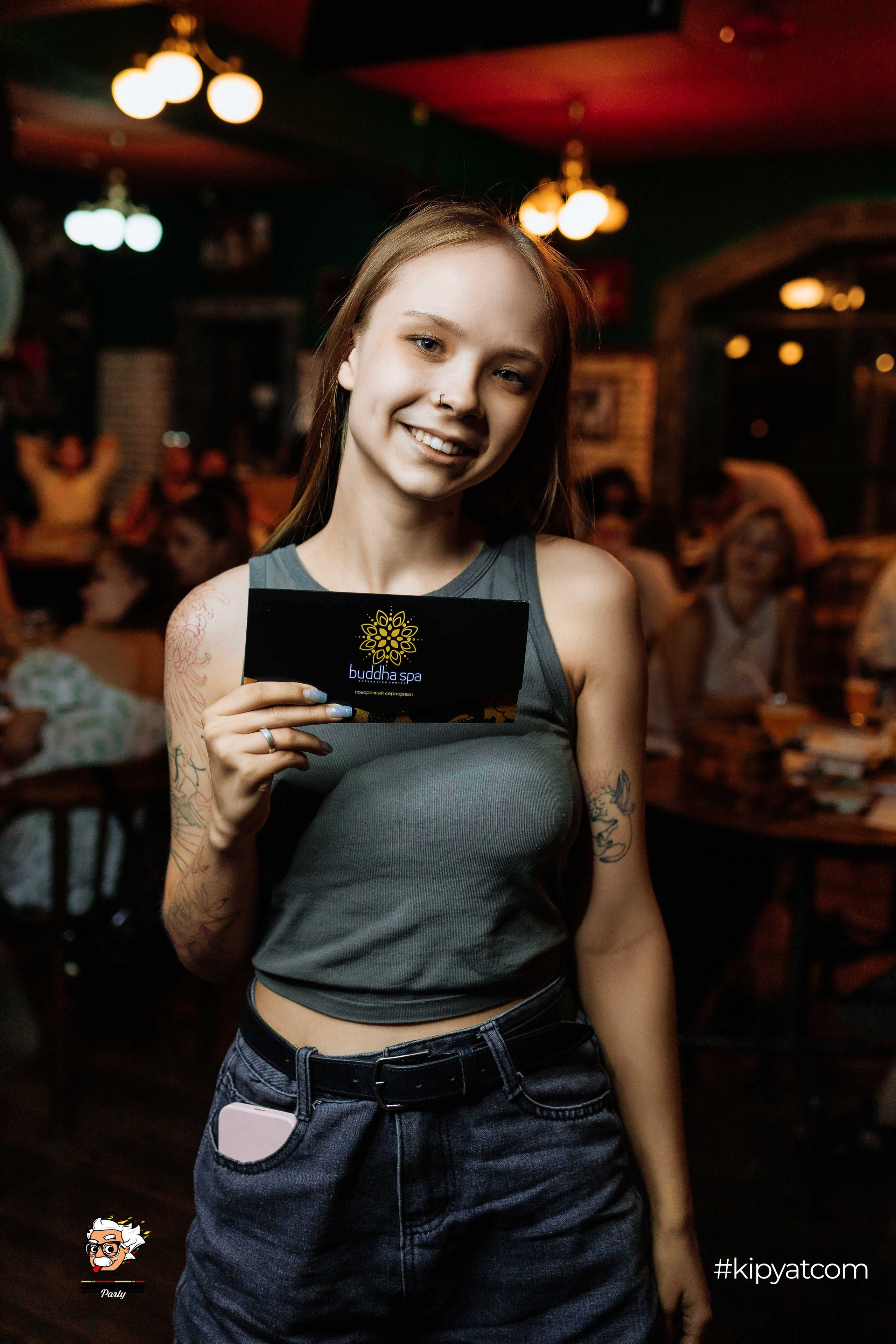 Эйнштейн Party