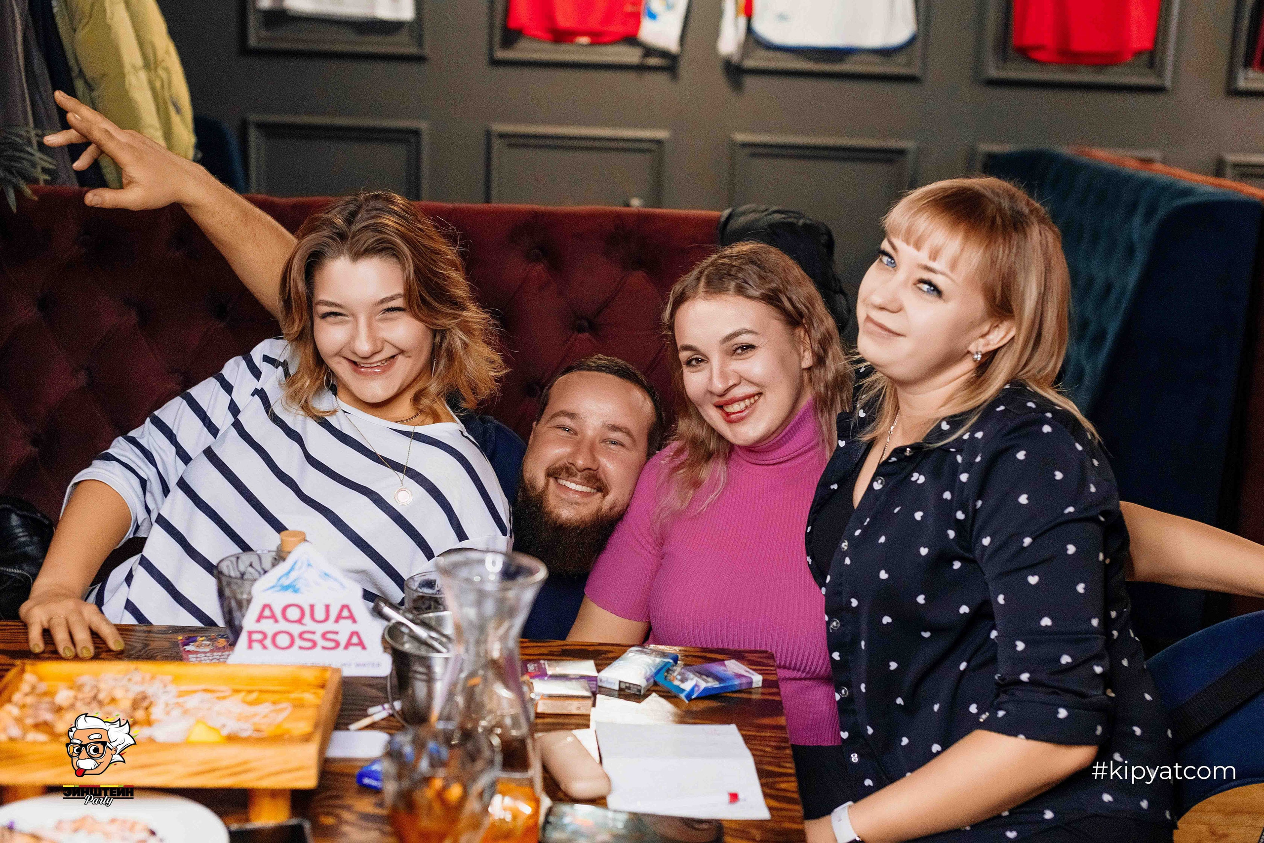 Эйнштейн Party