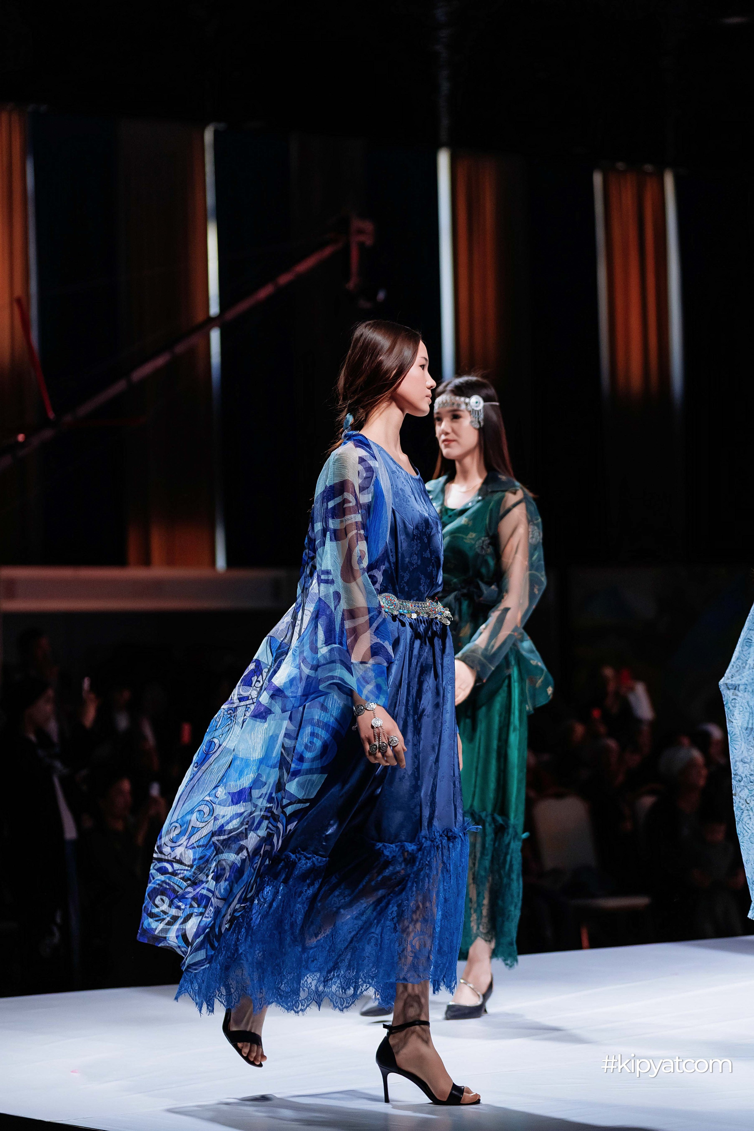 Ұлттық киім күні