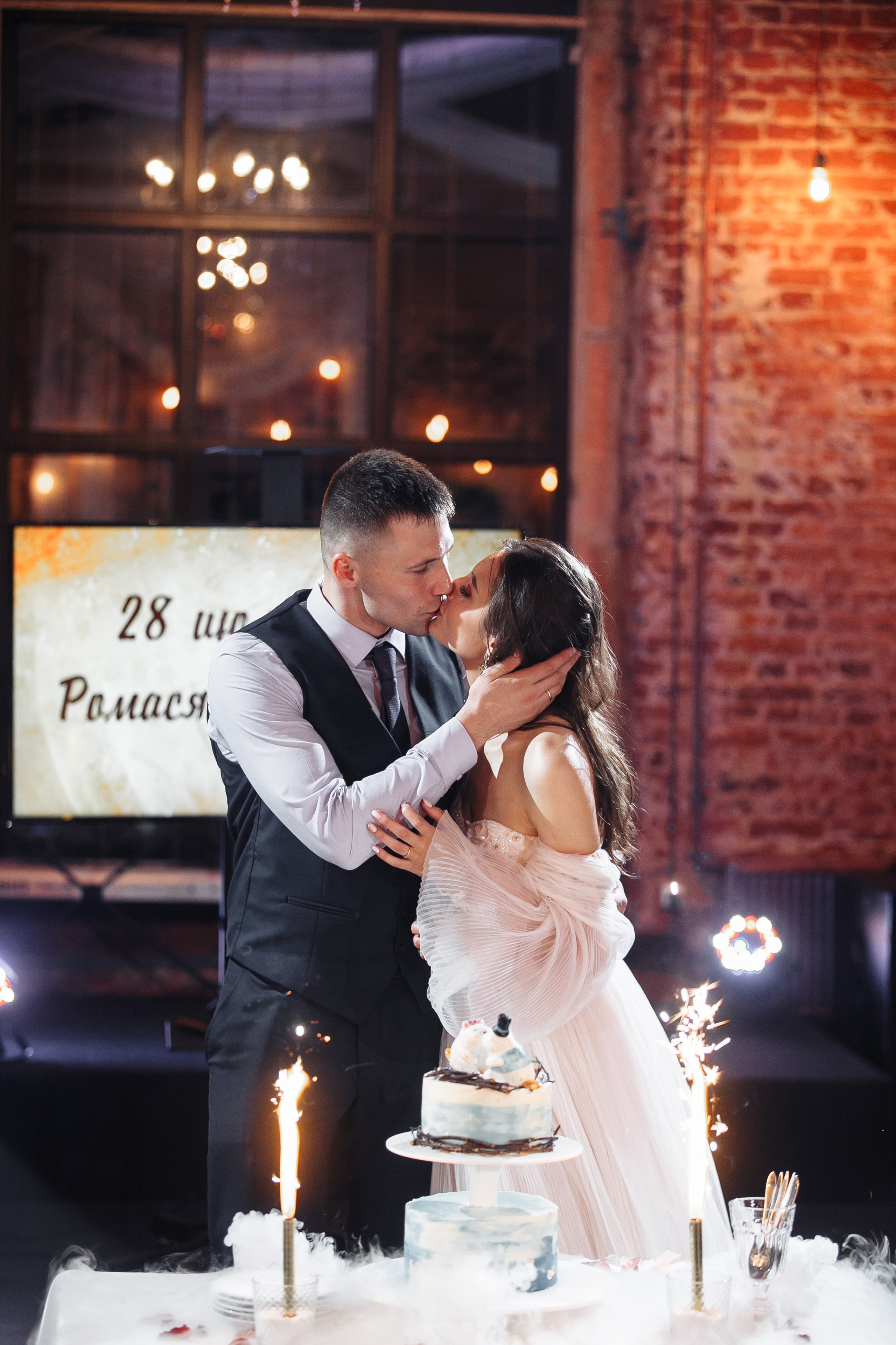 Свадьба Романа и Анастасии. Свадебный фотограф СПБ