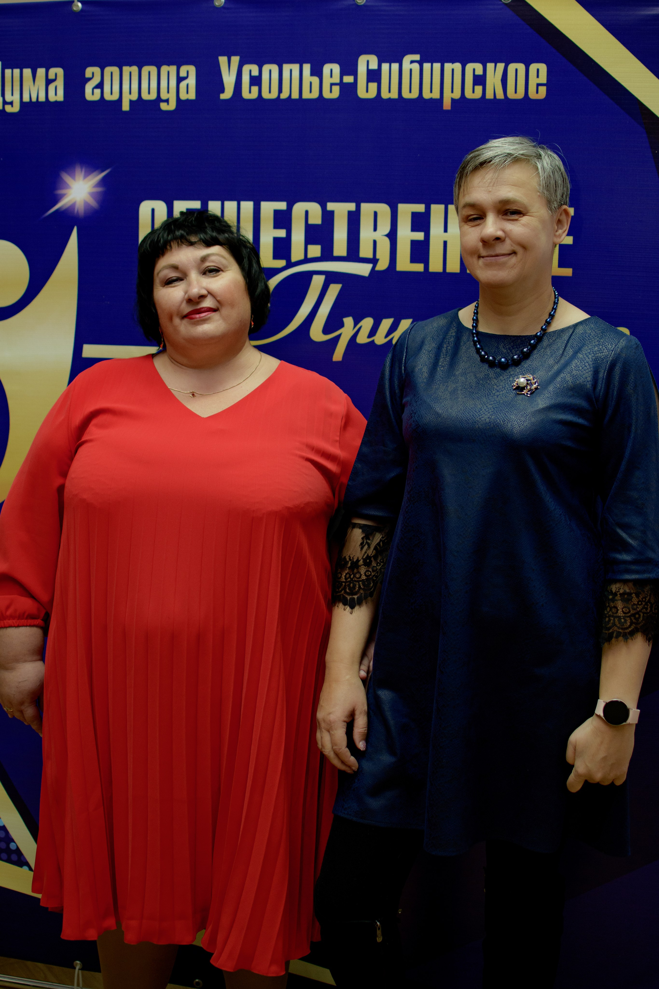 ОБЩЕСТВЕННОЕ ПРИЗНАНИЕ. Photokarish