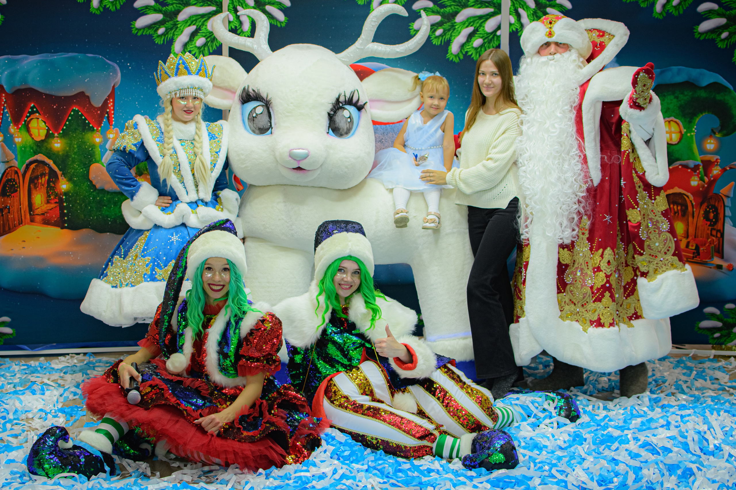 HAPPY NEW YEAR. Photokarish