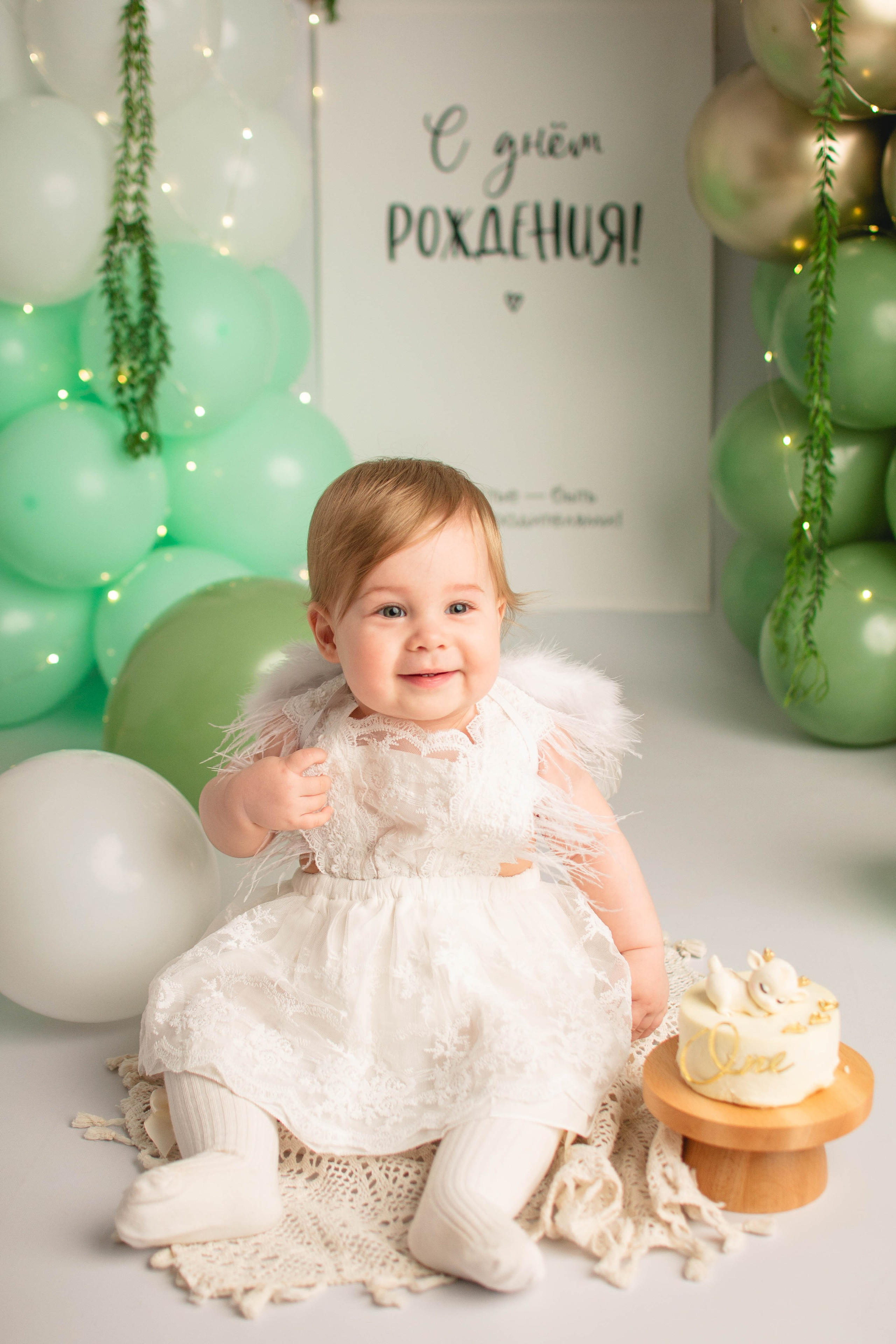Фотосессия годика
