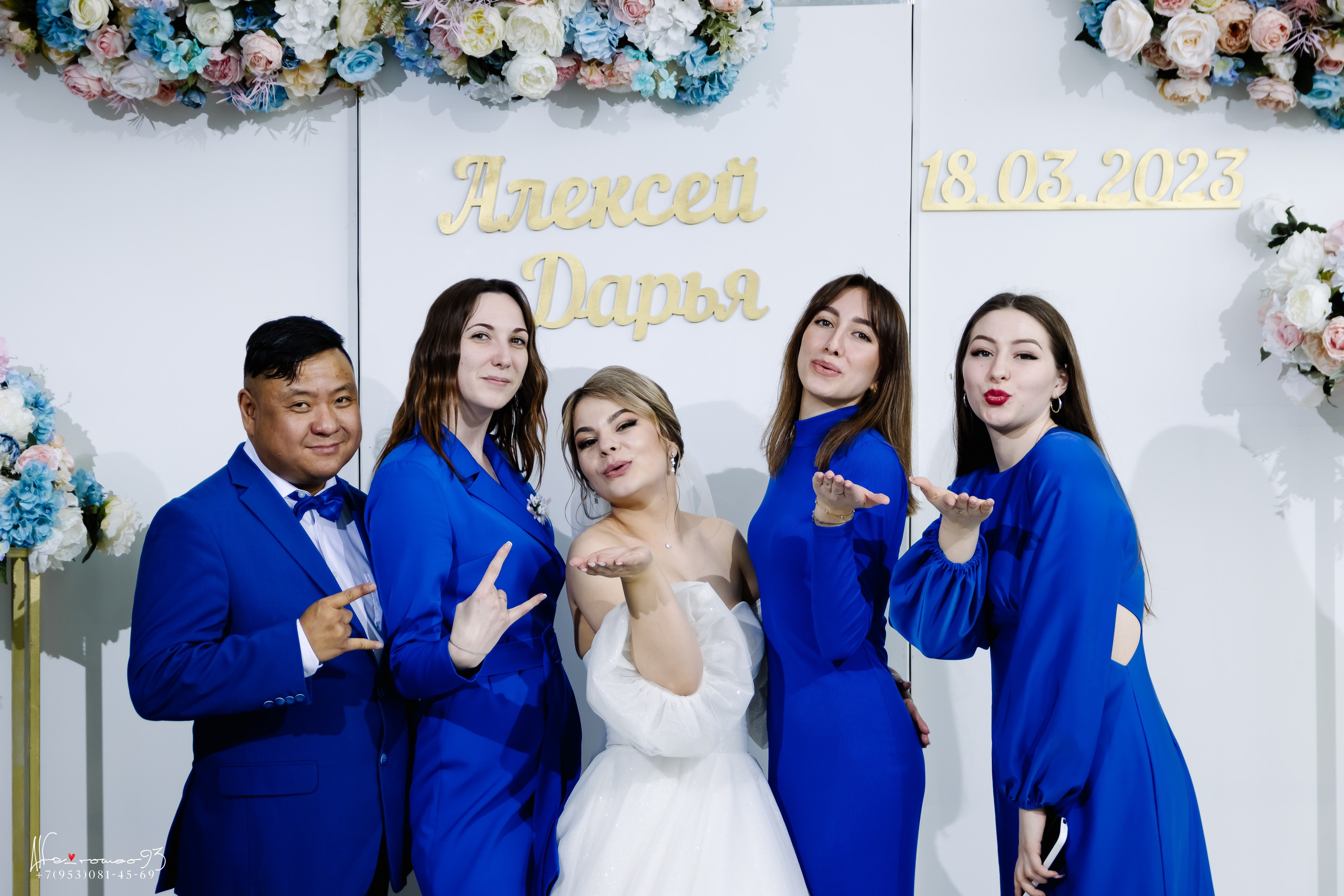 Wedding day 18.03.2023. Фотограф Видеограф