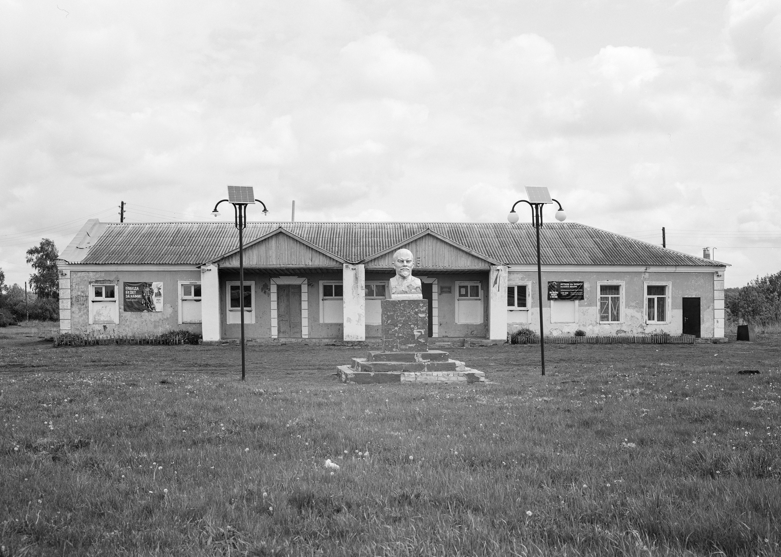 Дома культуры. Igor Volkov