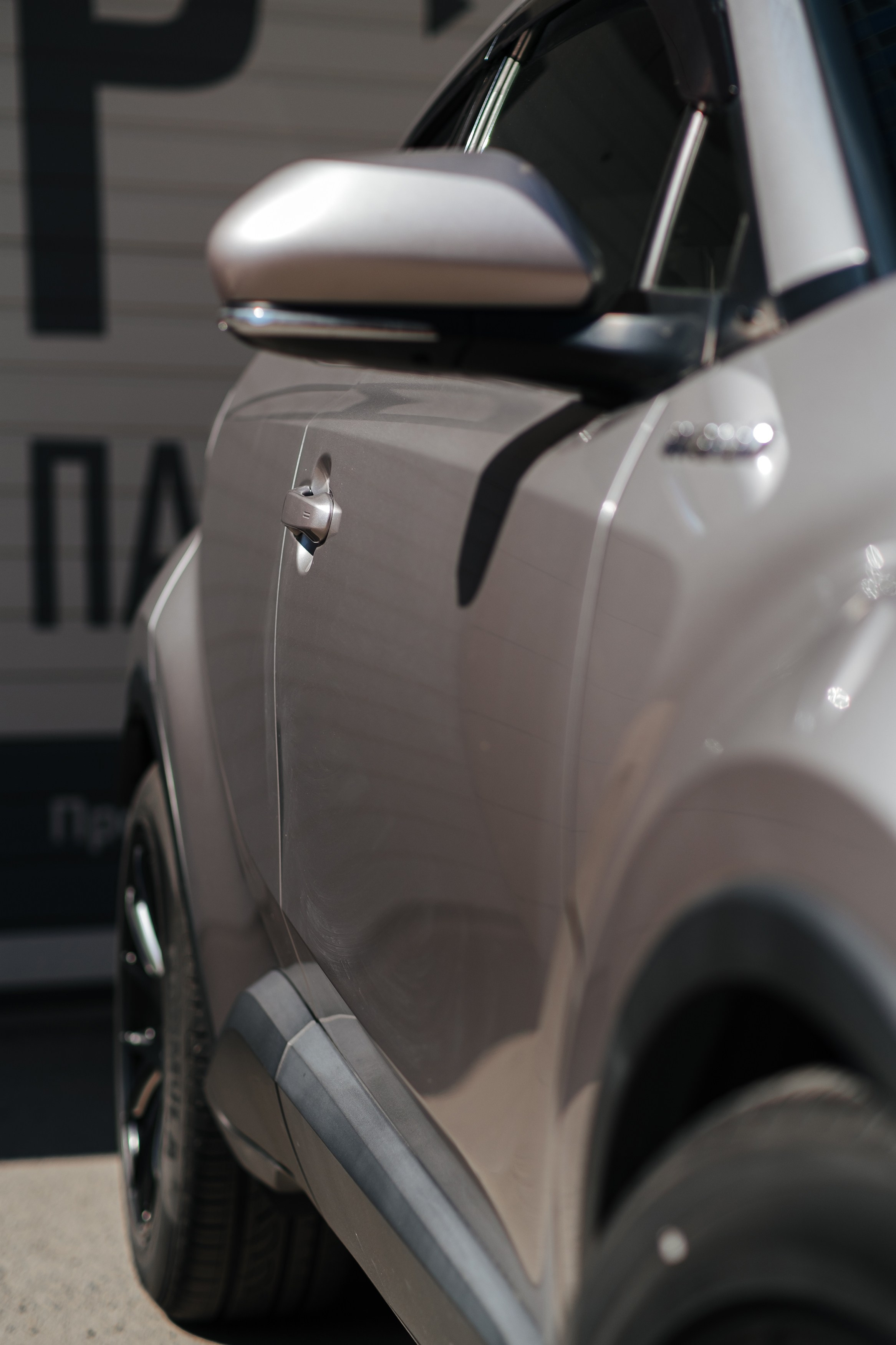 HONDA CH-R. Фуд и предметный фотограф Виталий Морозов г. Москва