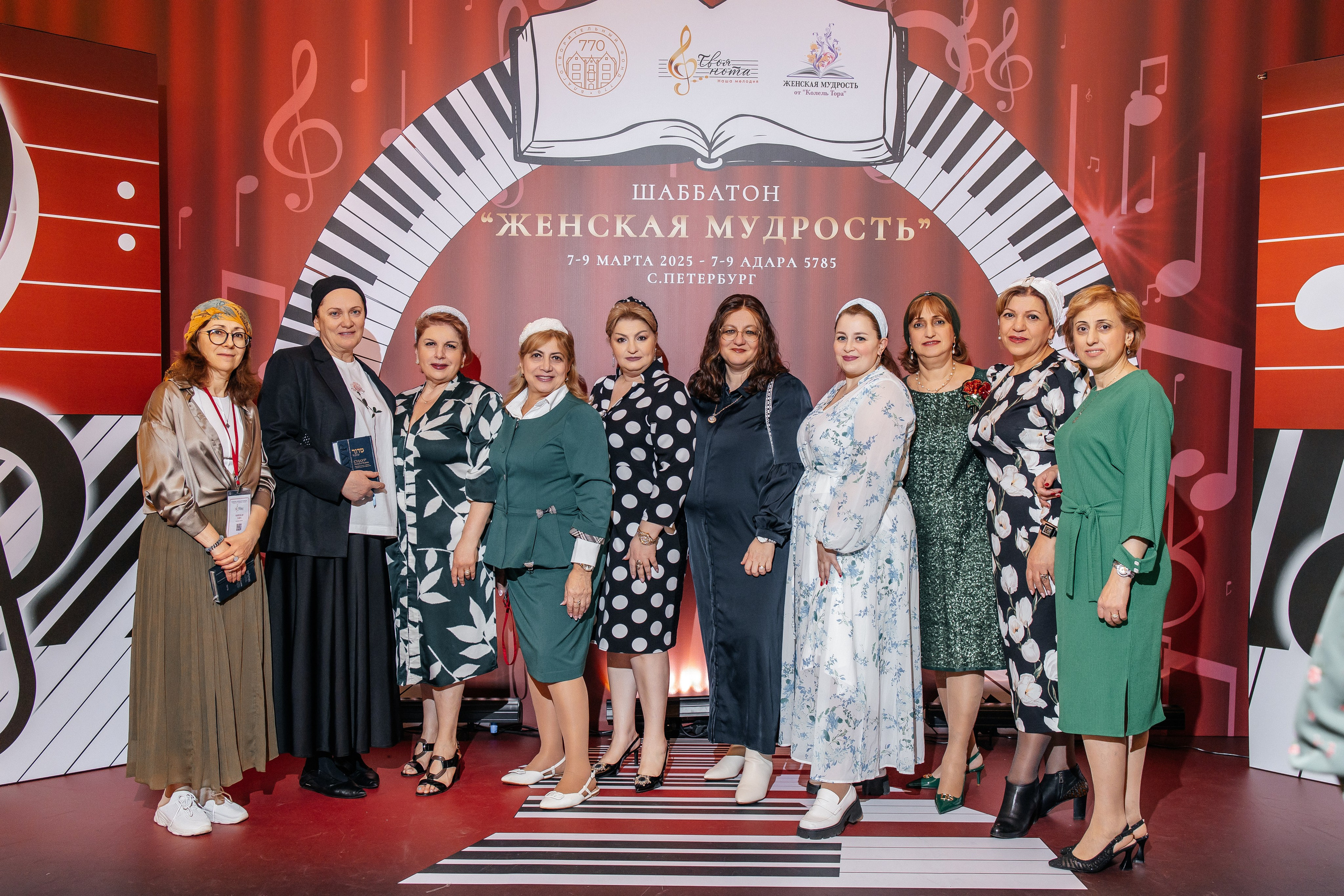 Шаббатон. Фотограф в Санкт-Петербурге Виктория Безверхая