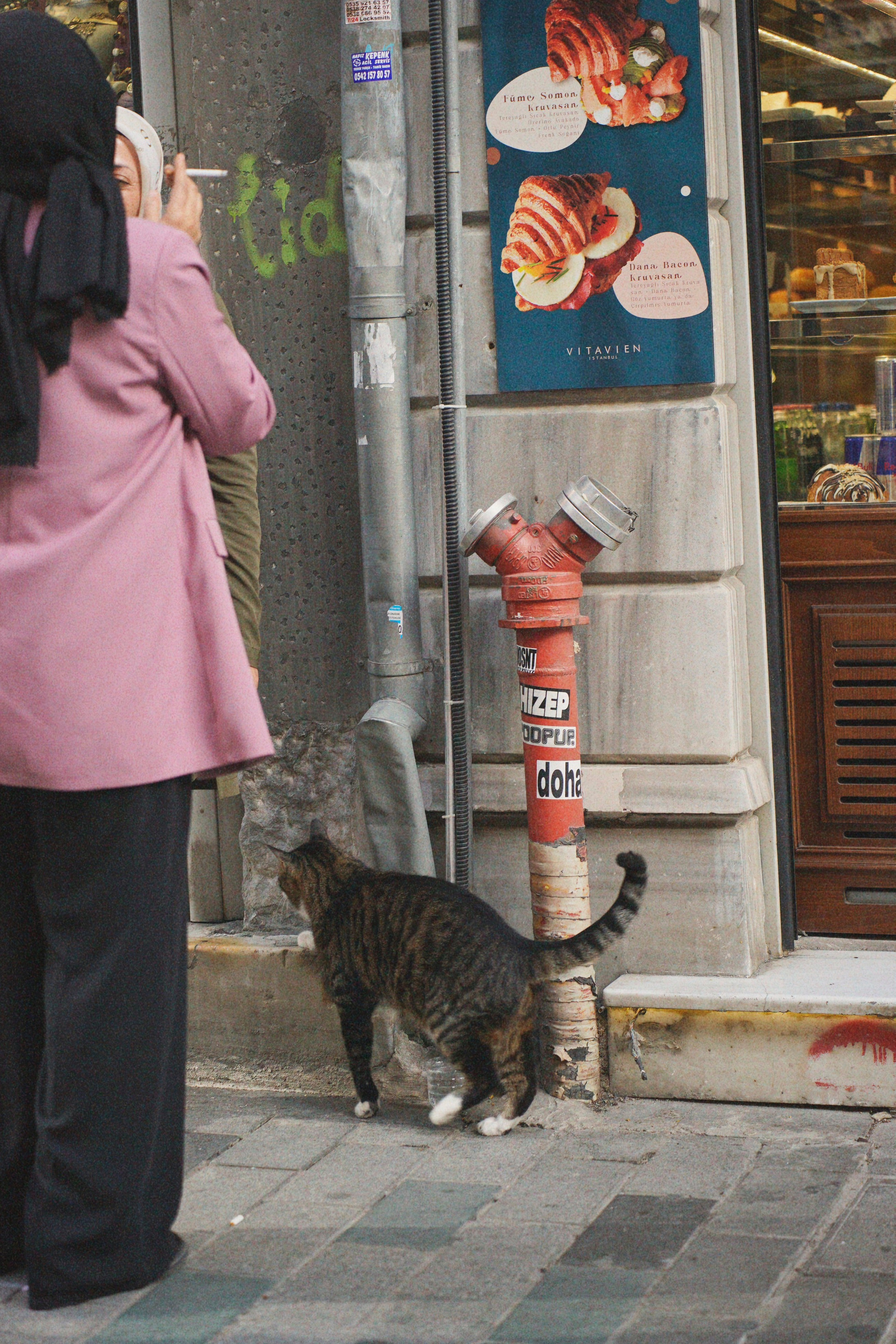 Стамбул. Главная