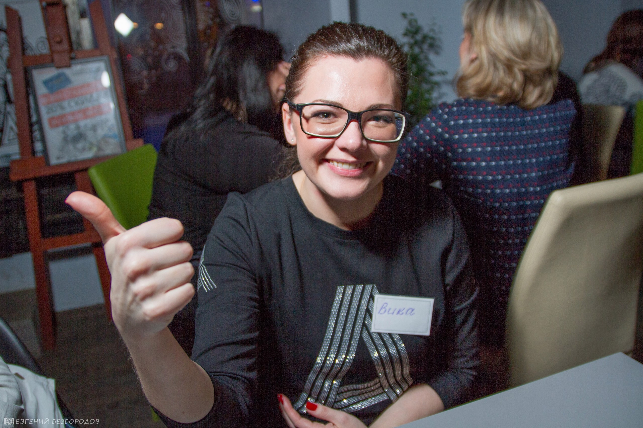 Неслучайные встречи | 04.03.2017. Галерея Фантим