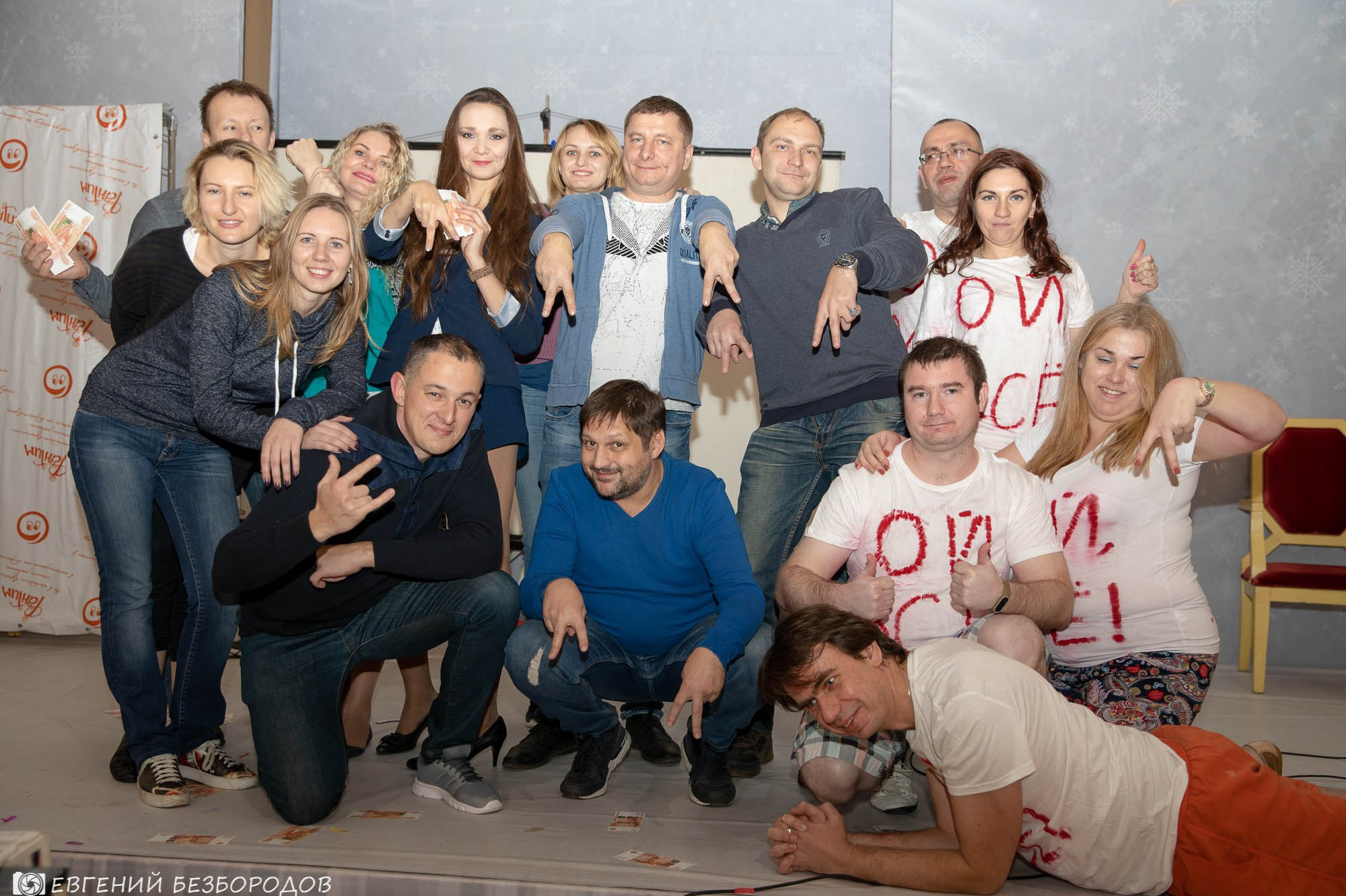 ФВН 2018. Софрино |17-18.11.2018. Галерея Фантим