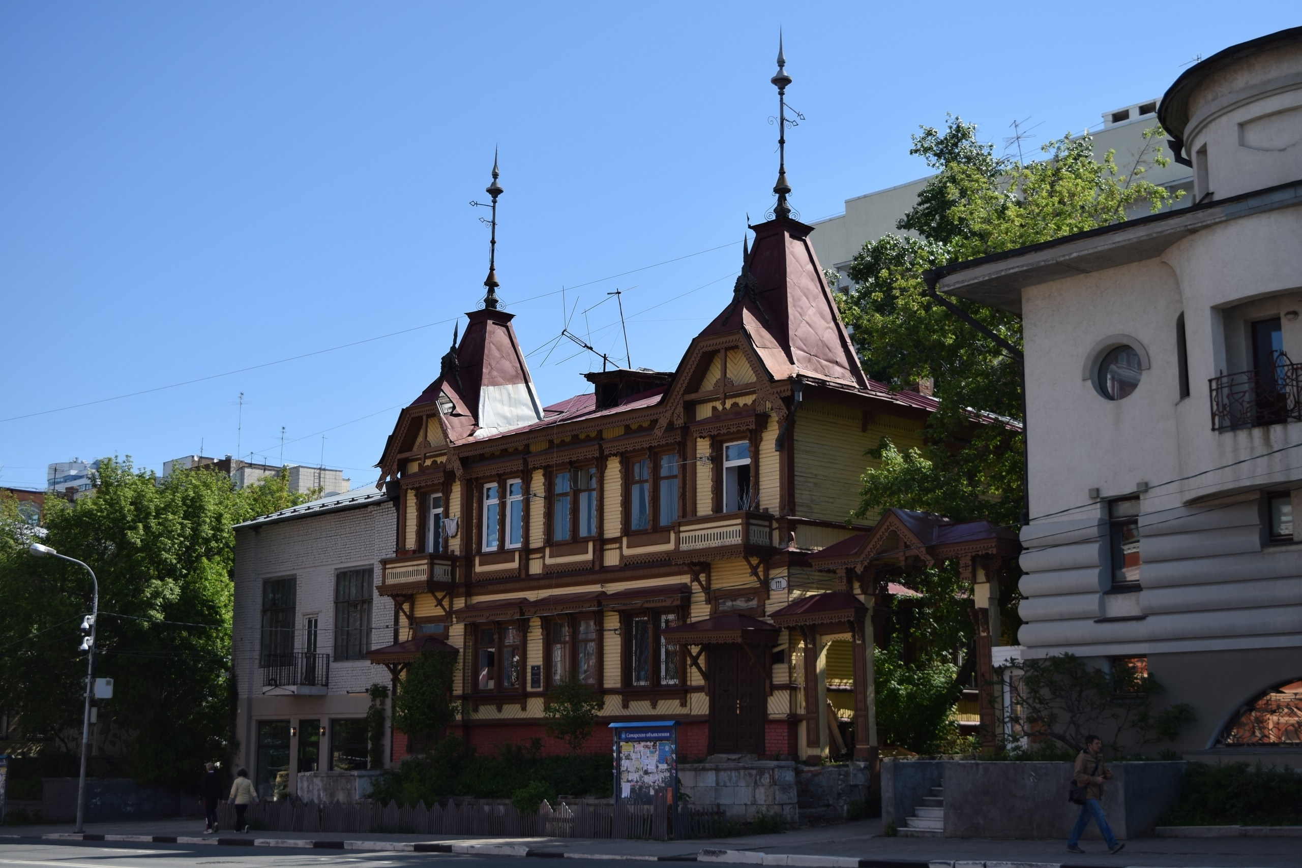 Самара. Экскурсионная поездка | 2023. Галерея Фантим