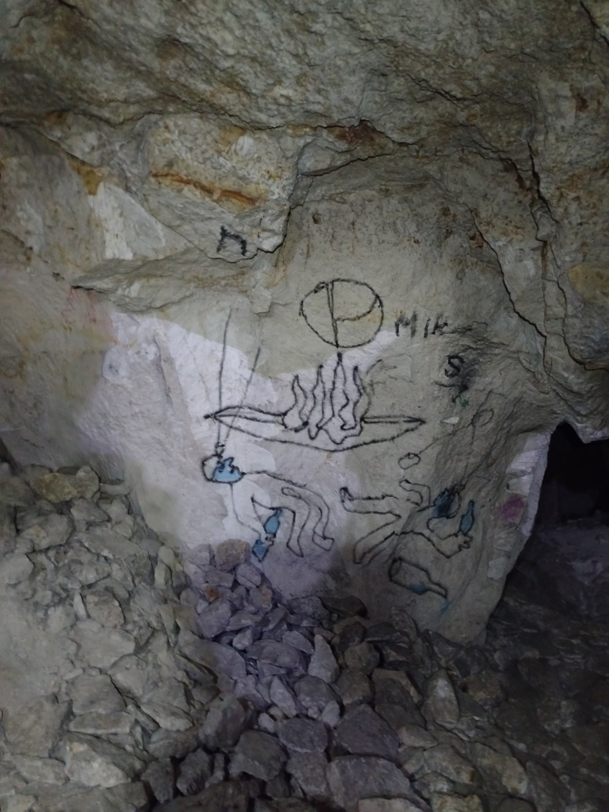 Гурьевские каменоломни | 25.10. Галерея Фантим