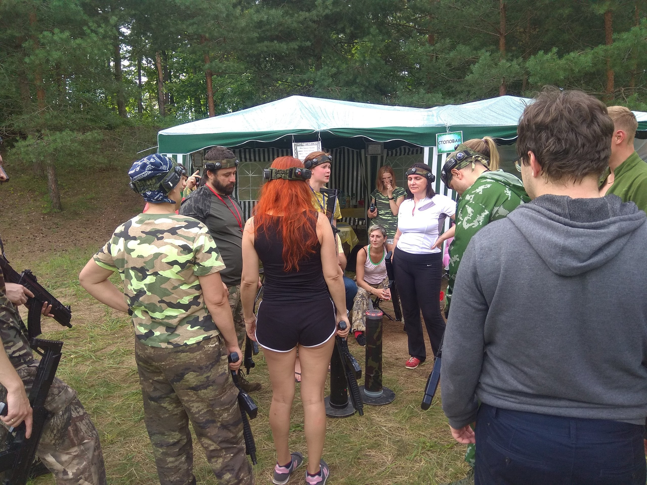 Походная Романтика 32. «Удержимые» | 2020. Галерея Фантим