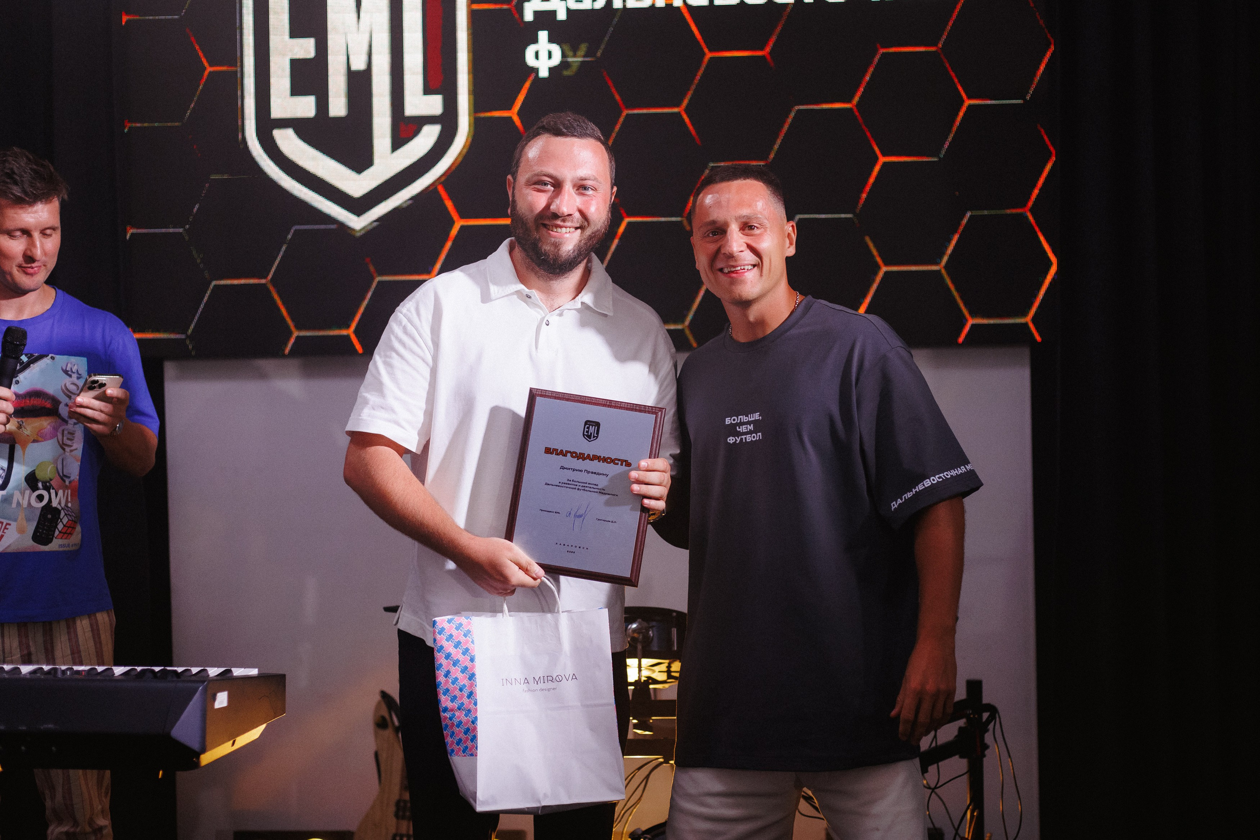 MEDIALIGA DV — AFTER PARTY. СВОИ. ФОТООТЧЕТЫ-СОБЫТИЯ-МЕСТА