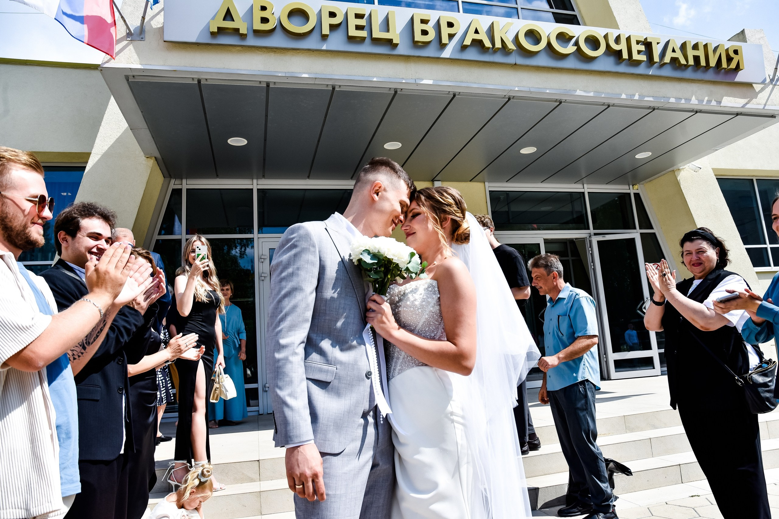 Свадебный фотограф в Самаре и Самарской области