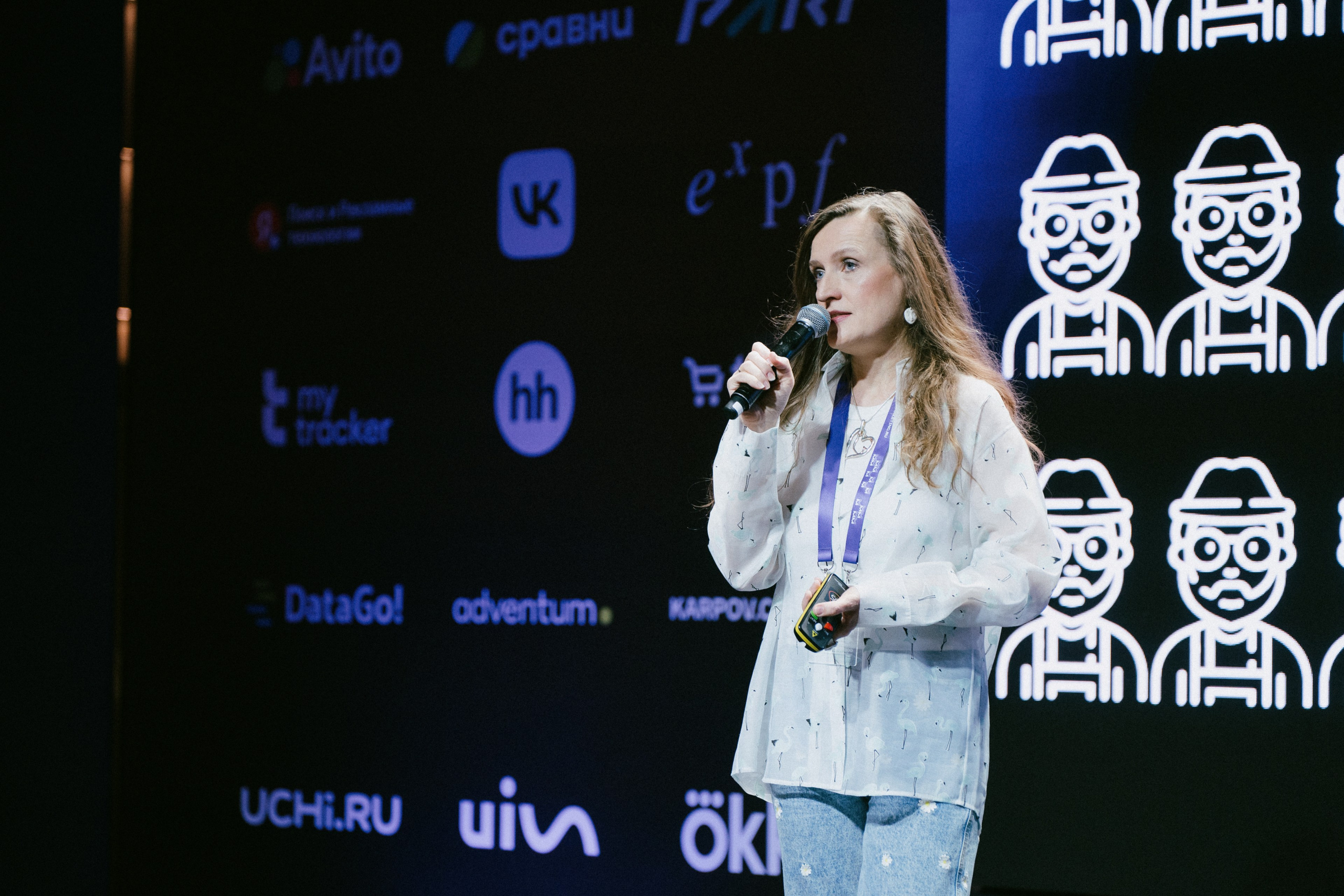 Матемаркетинг — 9–10 ноября 2023. Фотобанк Матемаркетинг