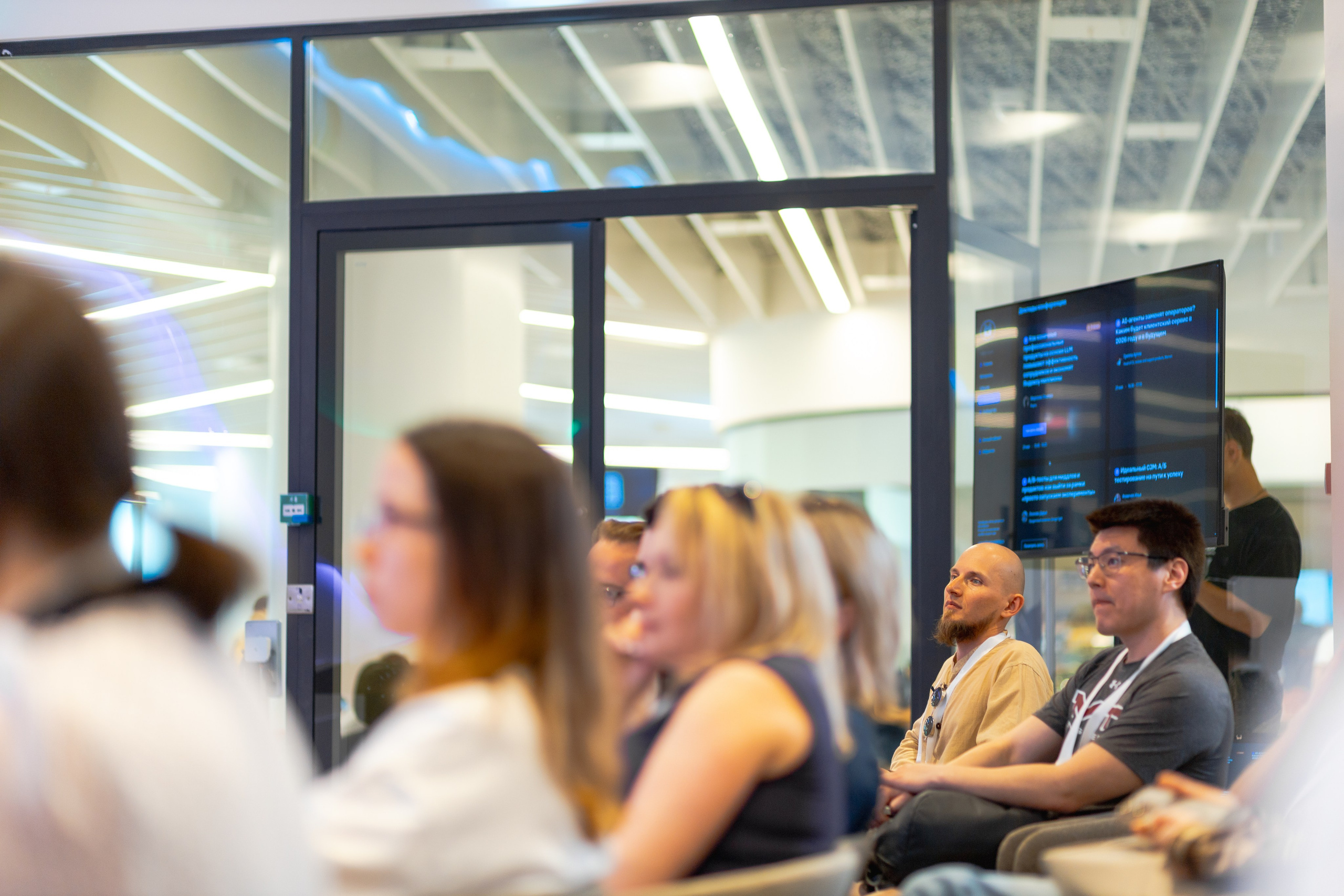 Aha! — 29–30 мая 2025. Фотобанк Матемаркетинг