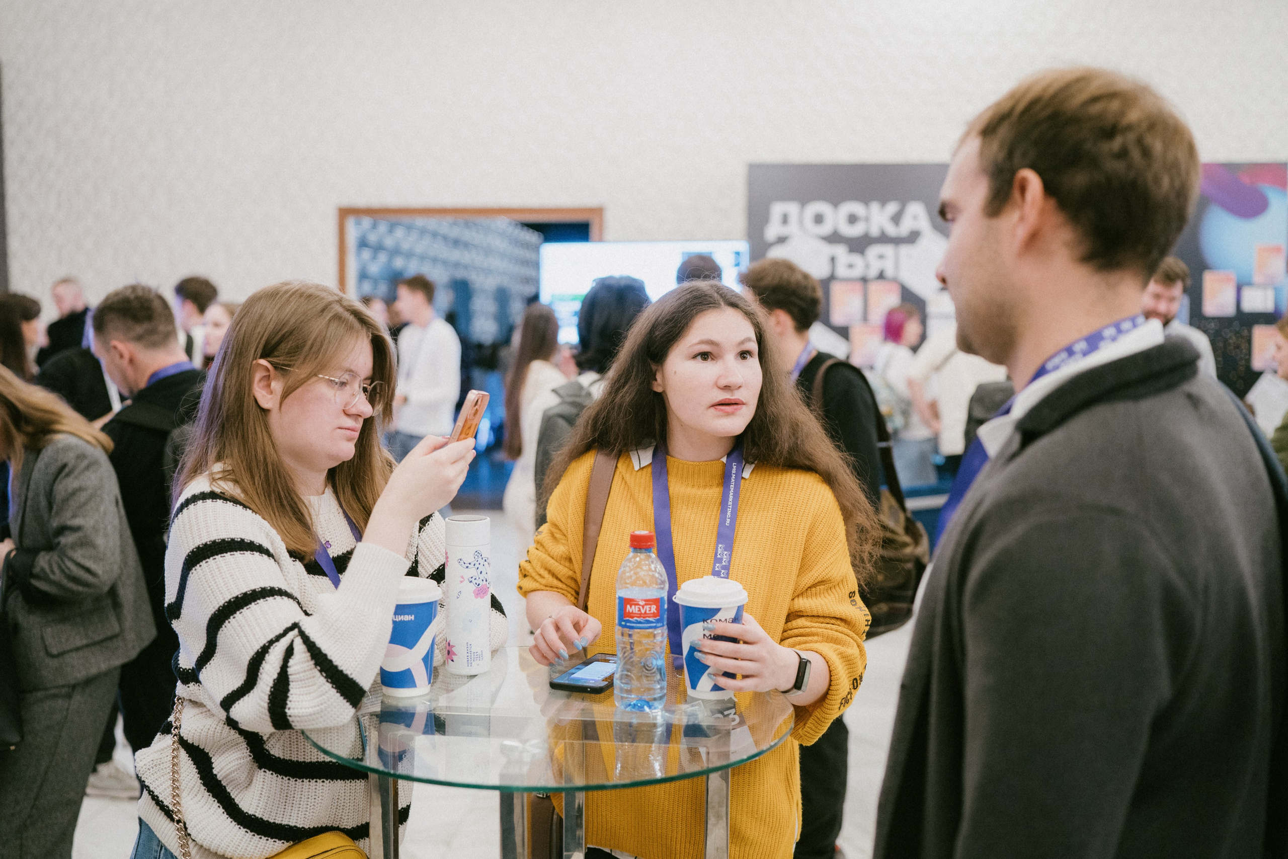 Матемаркетинг — 9–10 ноября 2023. Фотобанк Матемаркетинг