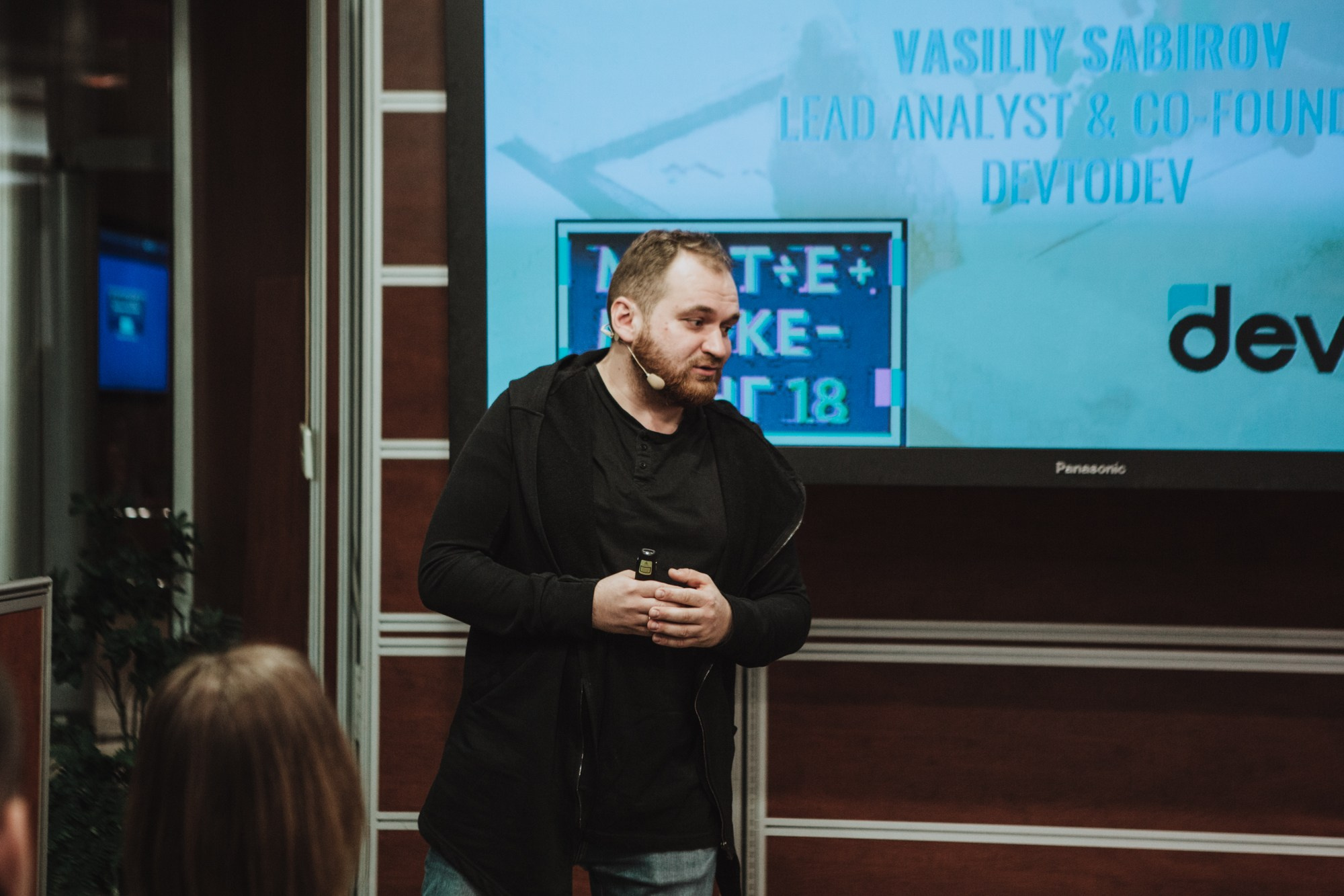 Матемаркетинг — 7 ноября 2018. Фотобанк Матемаркетинг