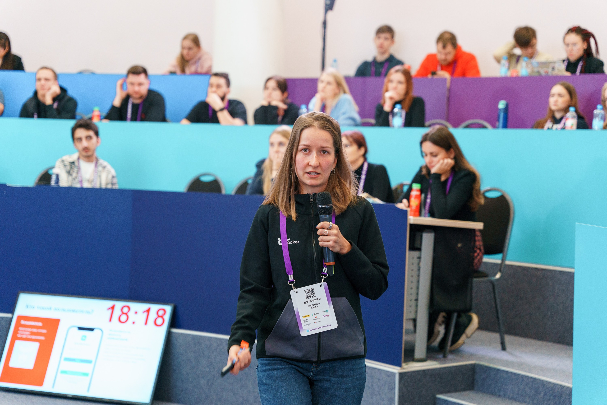 Матемаркетинг — 17–18 ноября 2022. Фотобанк Матемаркетинг