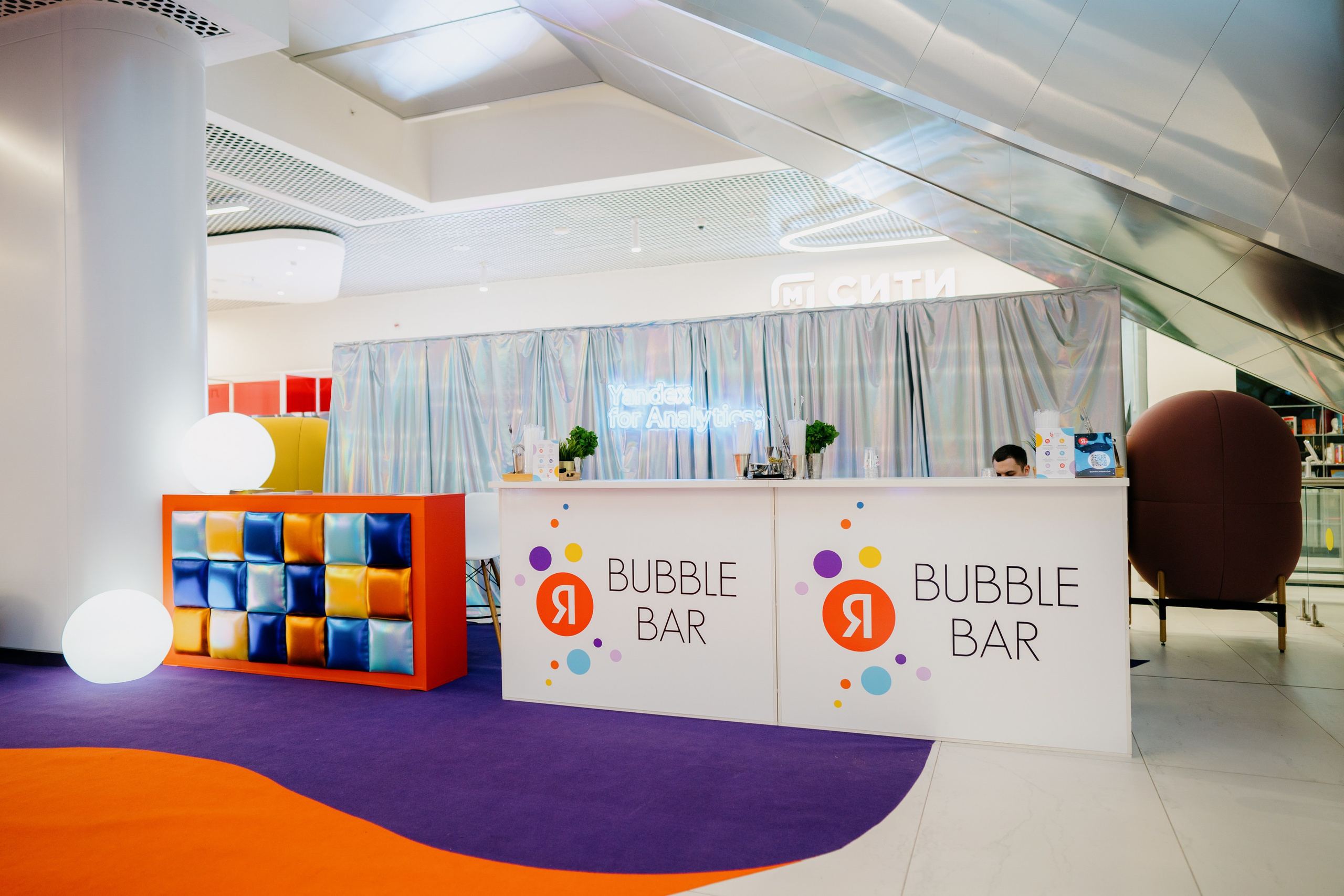 Матемаркетинг — 7–8 ноября 2024. Фотобанк Матемаркетинг