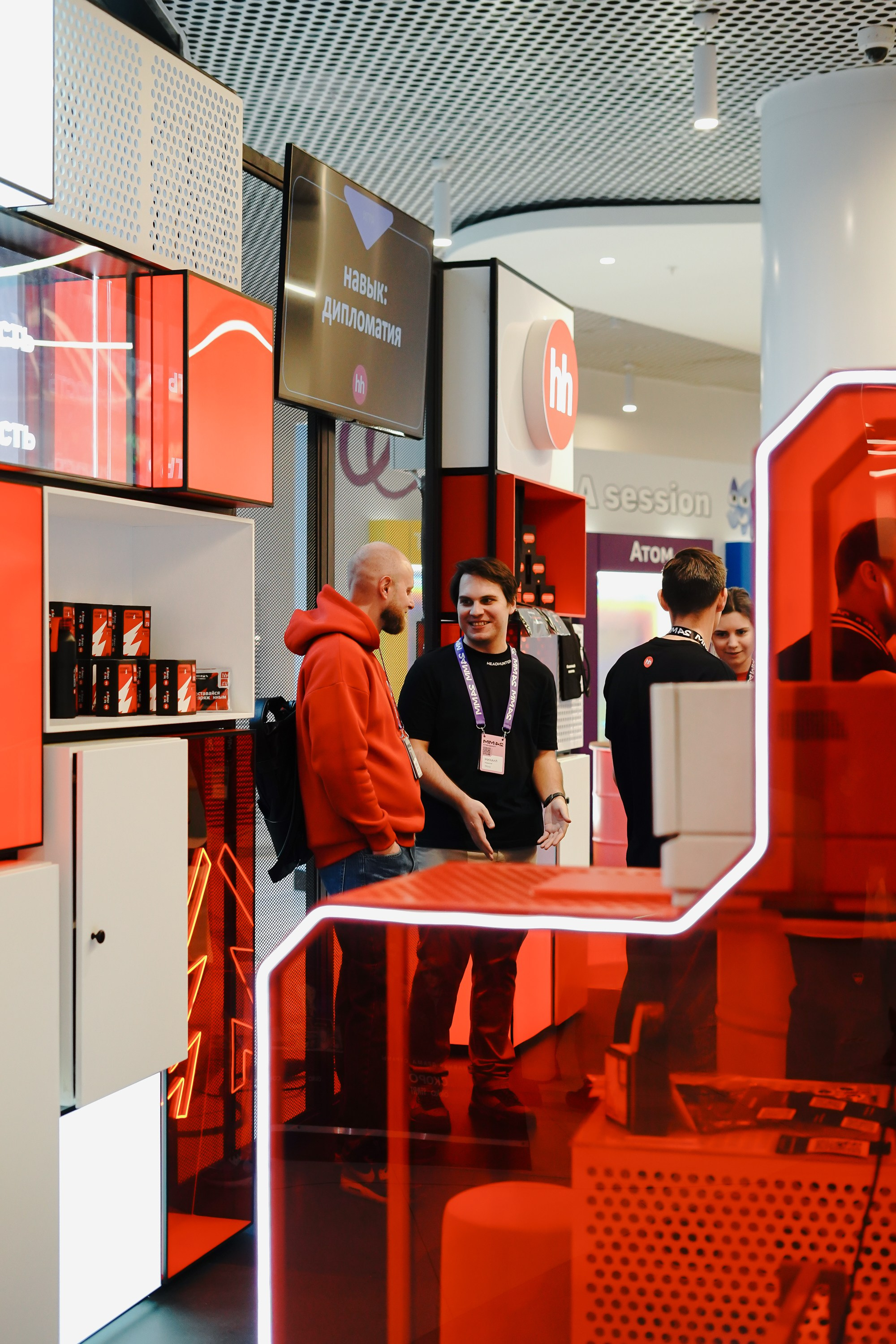 Матемаркетинг — 7–8 ноября 2024. Фотобанк Матемаркетинг