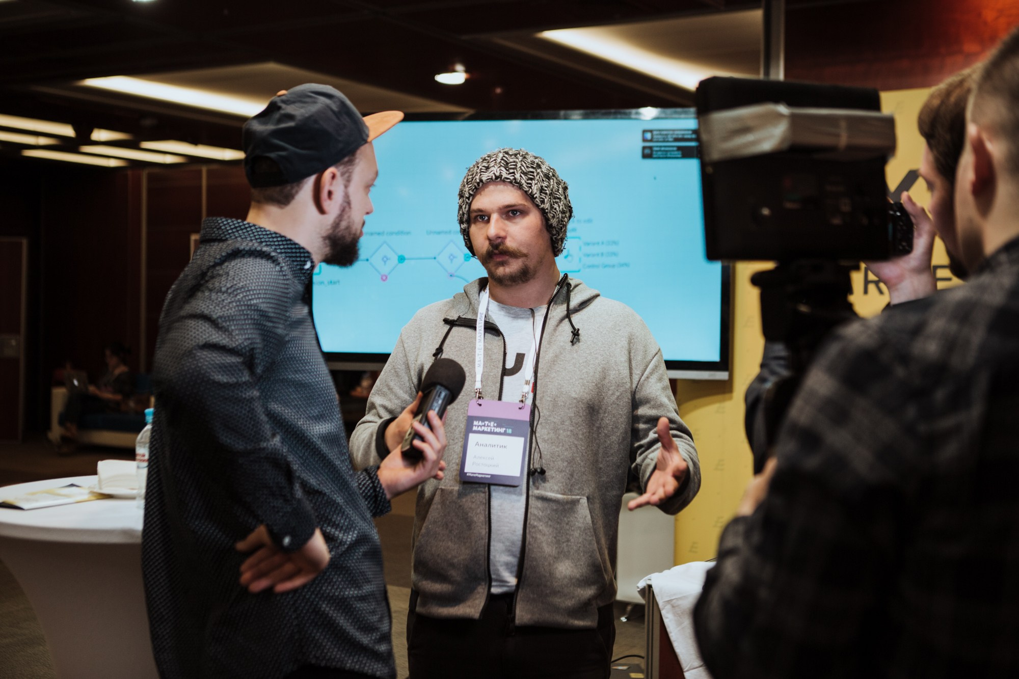 Матемаркетинг — 7 ноября 2018. Фотобанк Матемаркетинг