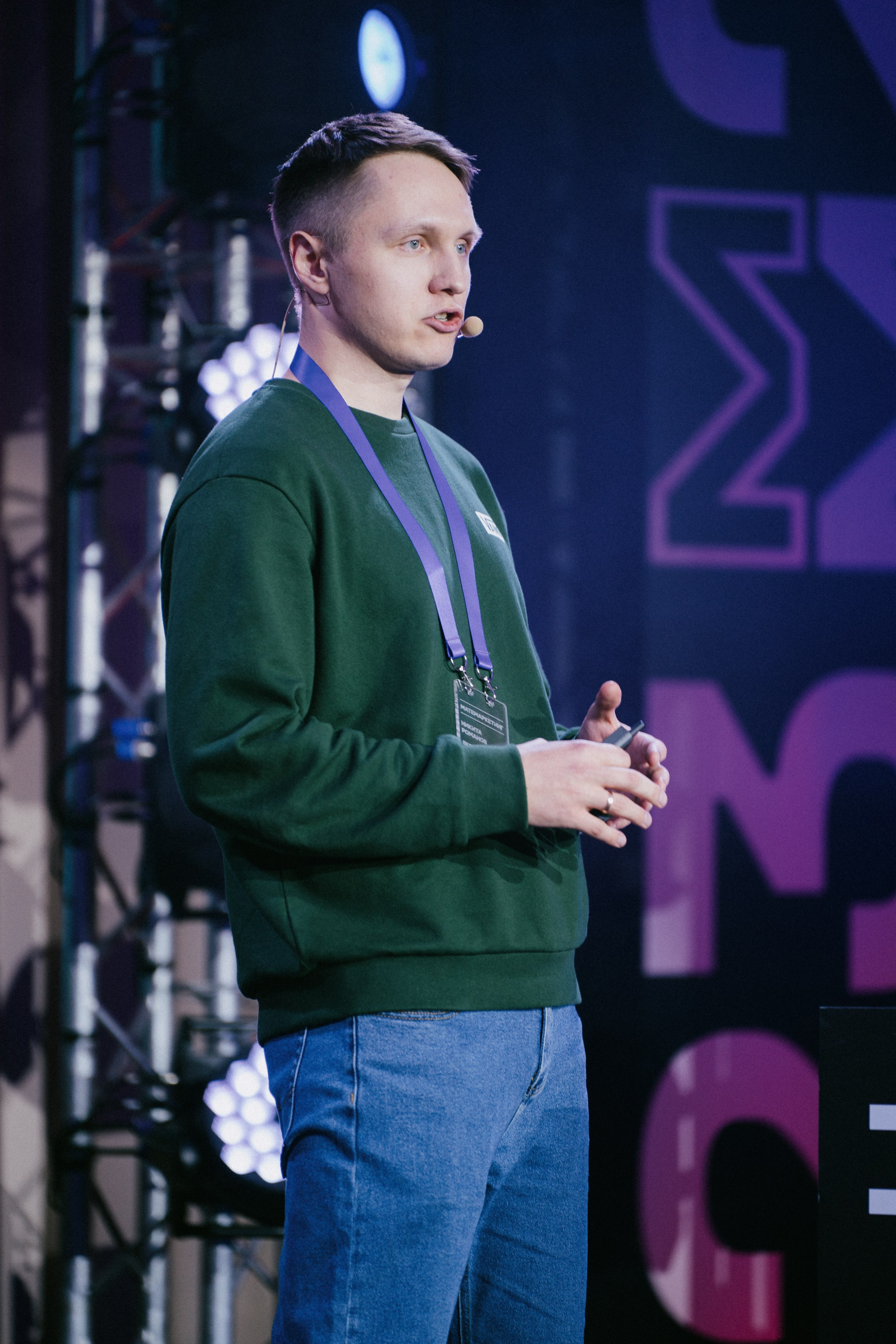 Матемаркетинг — 9–10 ноября 2023. Фотобанк Матемаркетинг