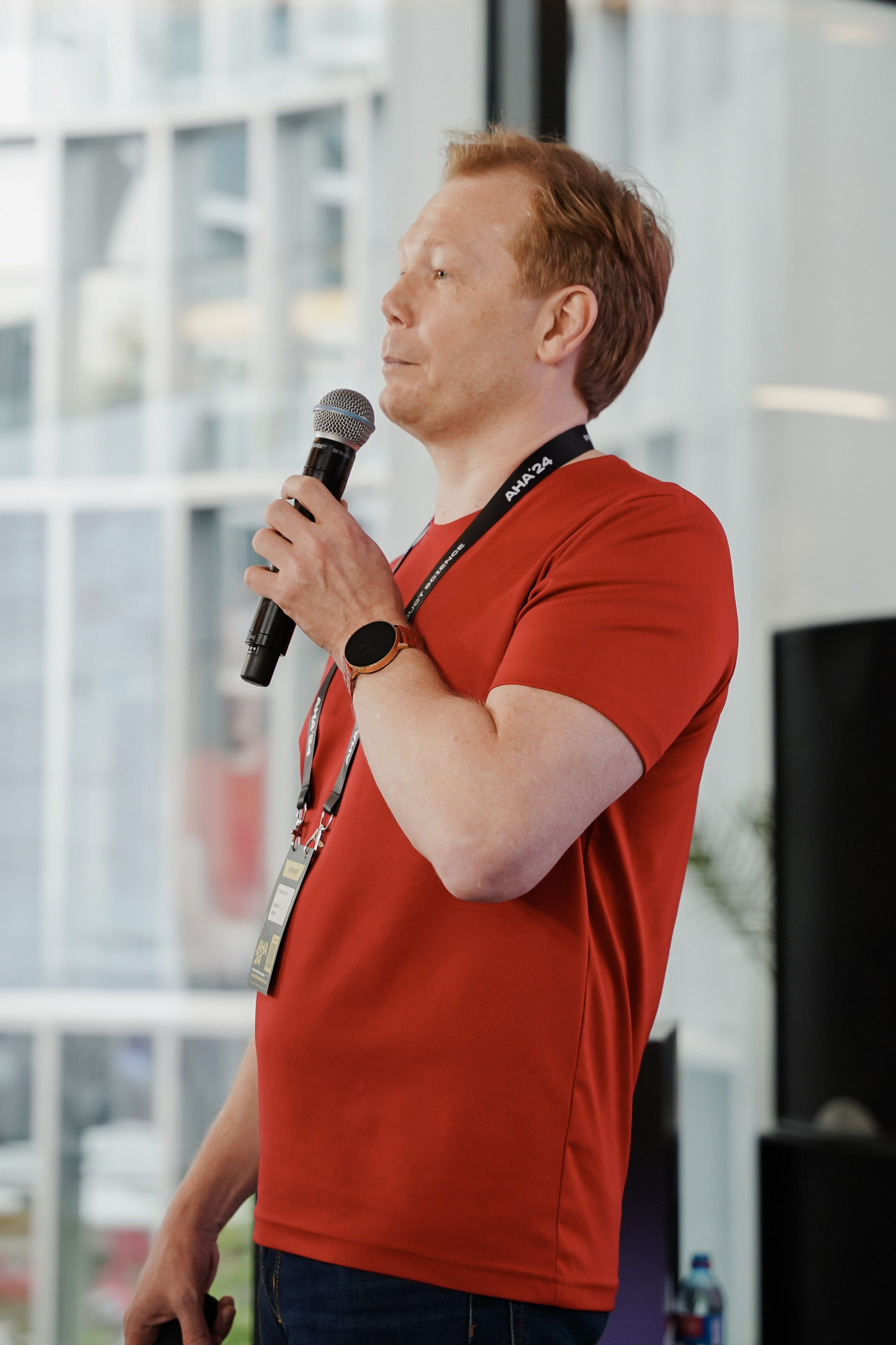 Aha! — 6 июня 2024. Фотобанк Матемаркетинг