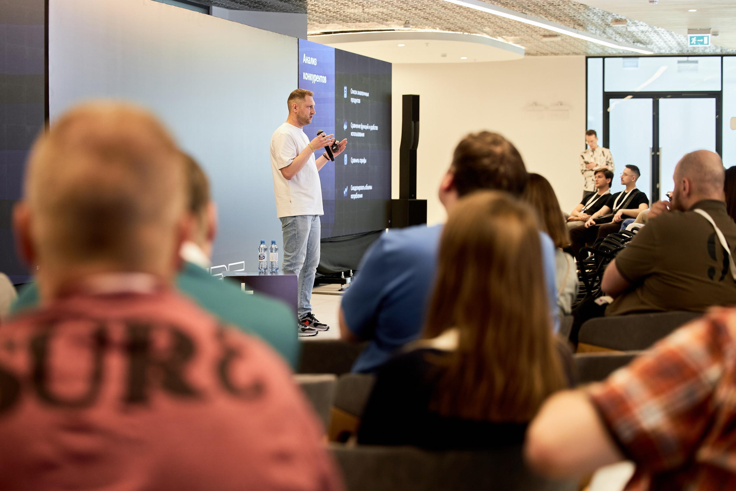 Aha! — 29–30 мая 2025. Фотобанк Матемаркетинг