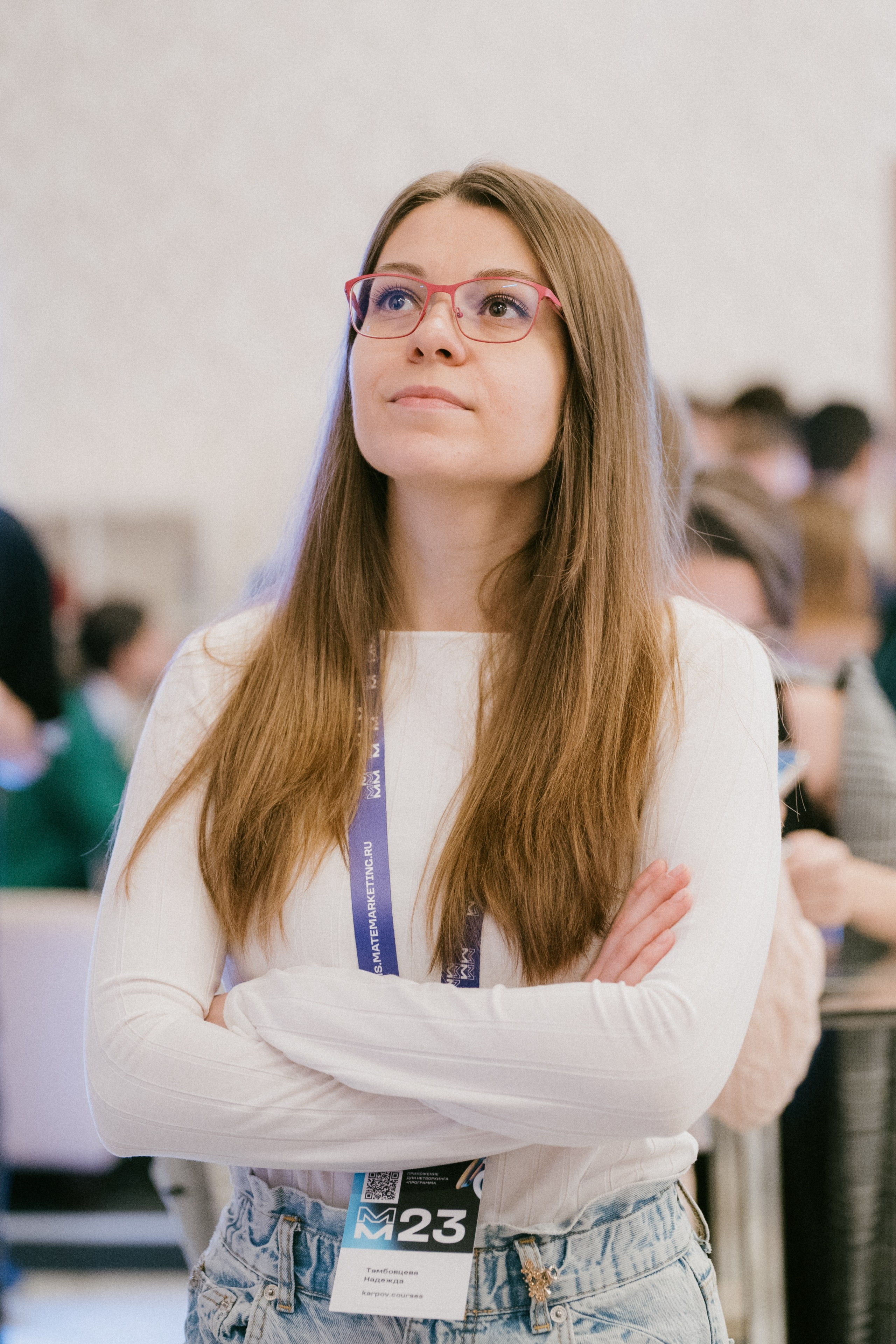 Матемаркетинг — 9–10 ноября 2023. Фотобанк Матемаркетинг